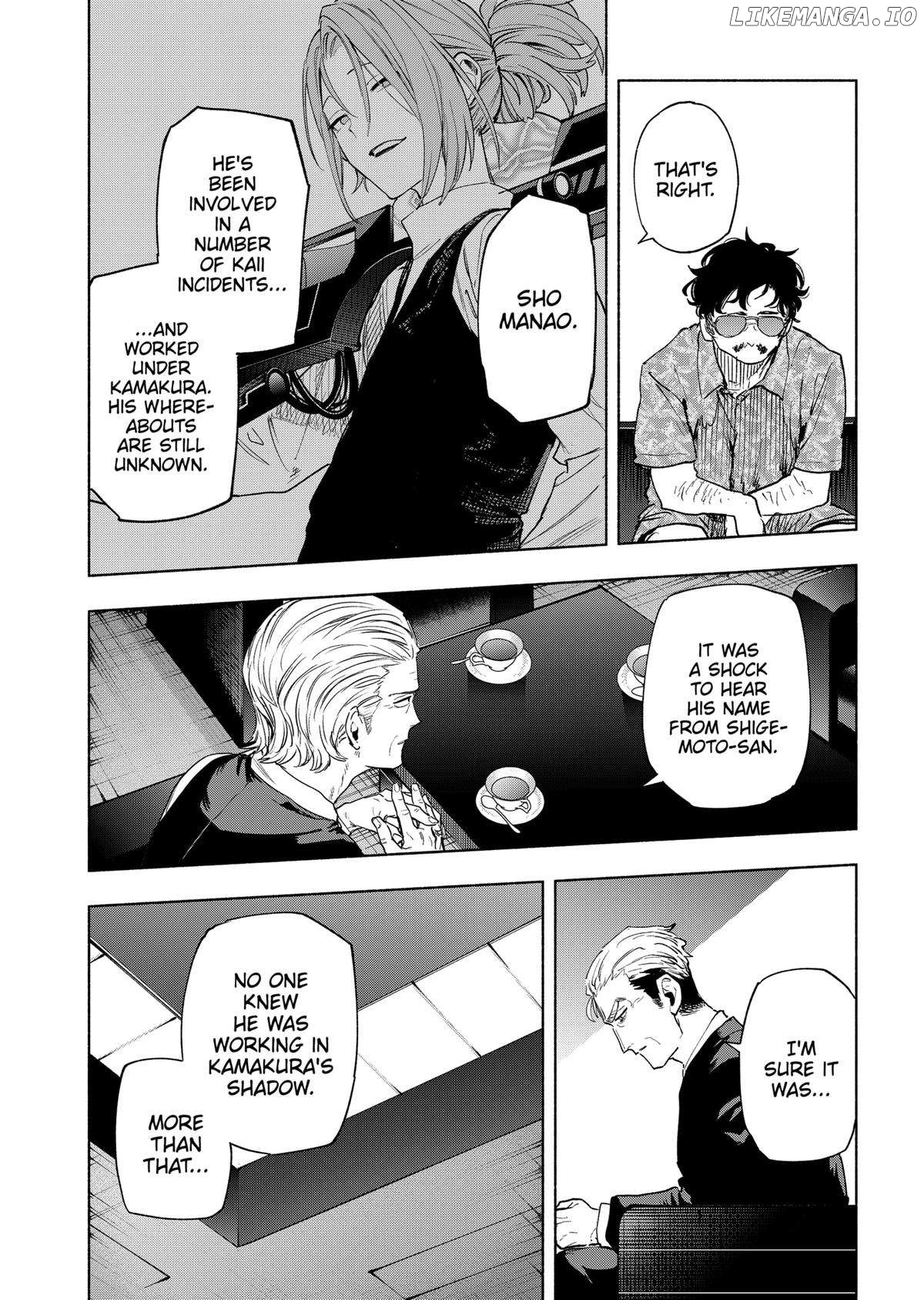 Kabushiki Gaisha Magi Lumiere Chapter 126 - page 16