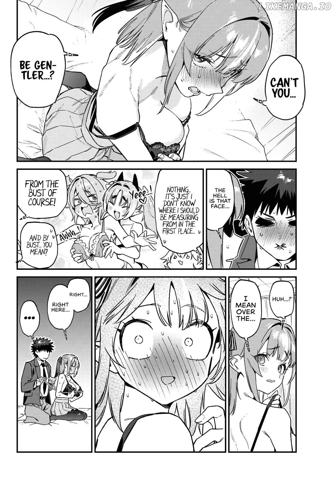 Kanan-Sama Is Easy As Hell! Chapter 111 - page 7