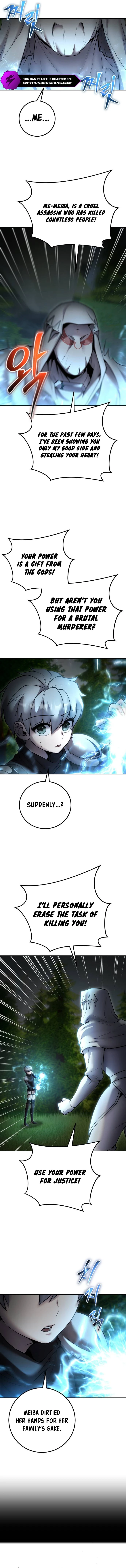 I Was More Overpowered Than the Hero, so I Hid My Power! Chapter 62 - page 7