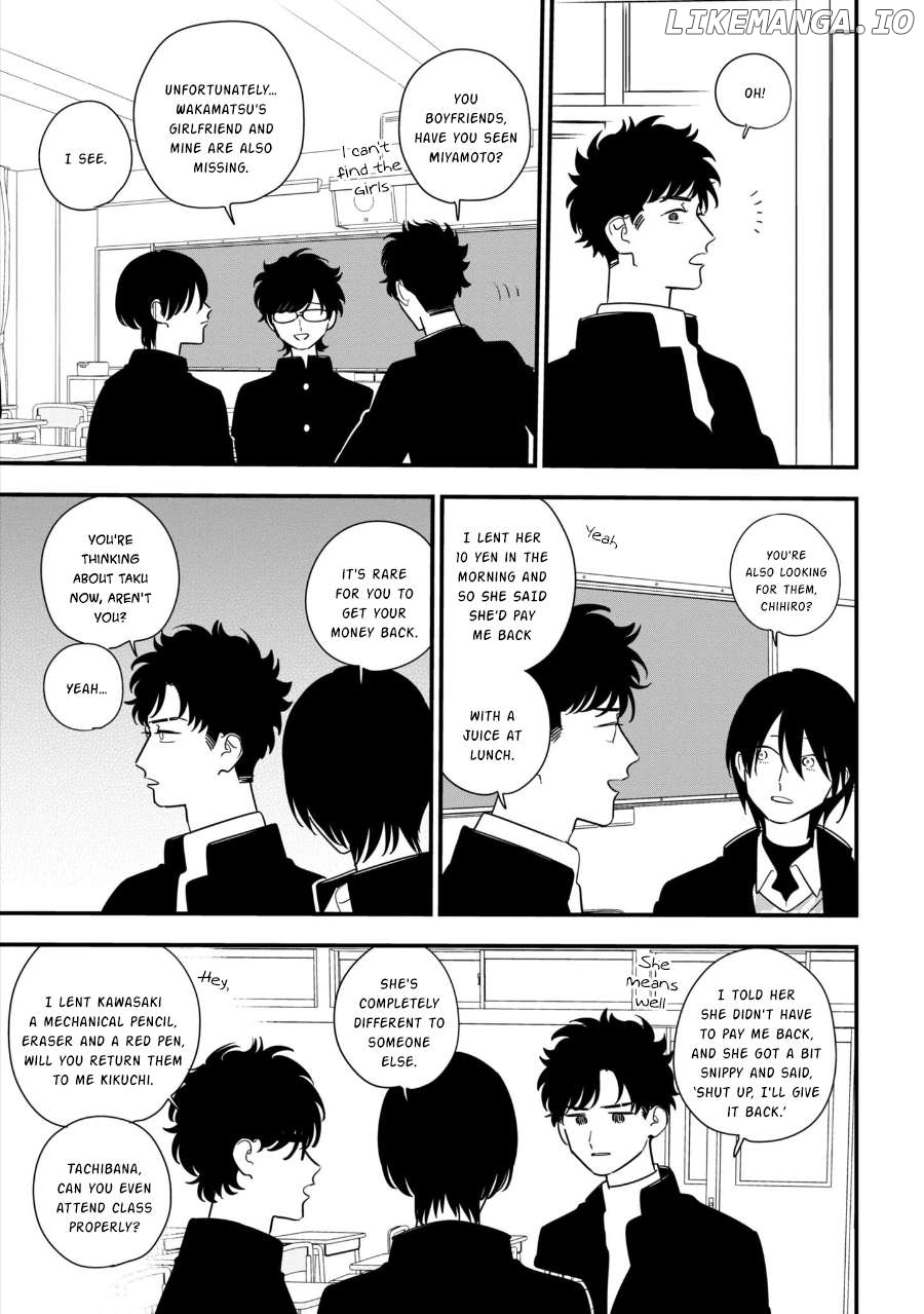 Soushi Souai (Liberum) Chapter 94.1 - page 7