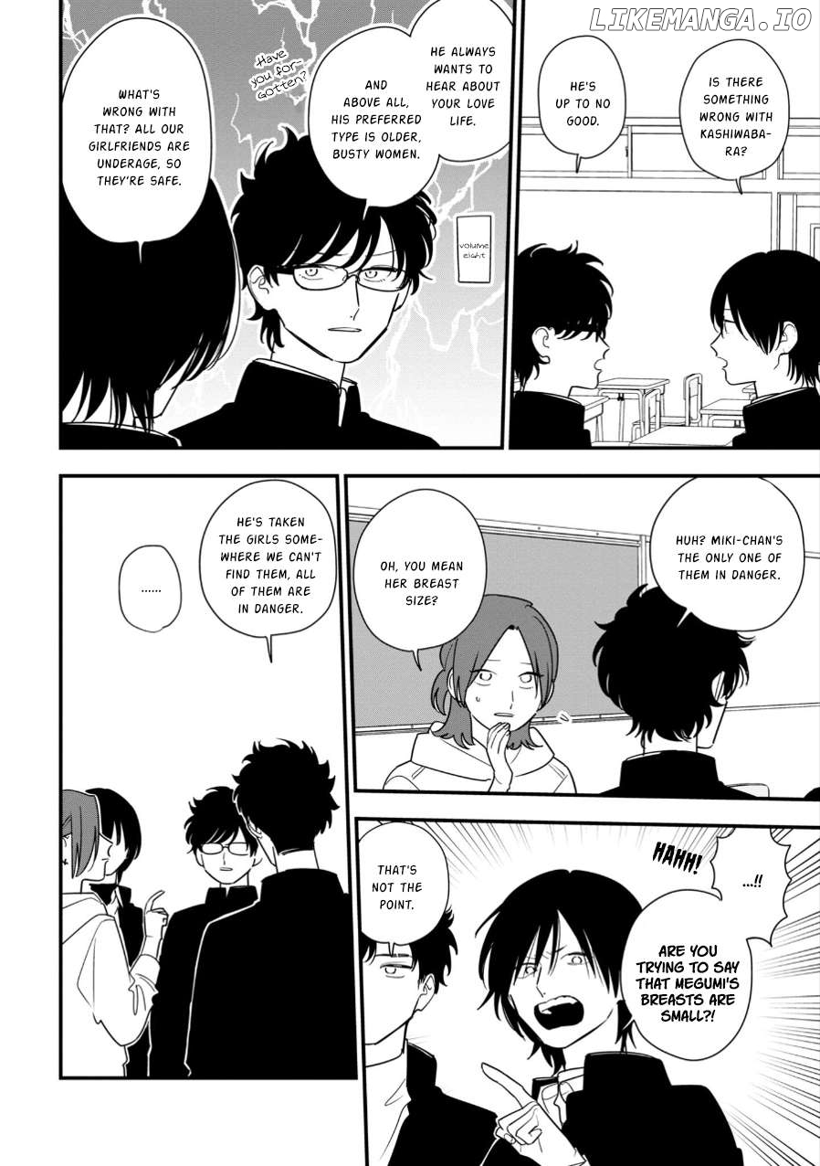 Soushi Souai (Liberum) Chapter 94.1 - page 10