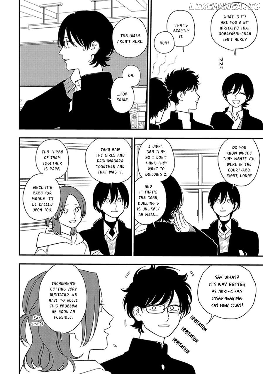 Soushi Souai (Liberum) Chapter 94.1 - page 12