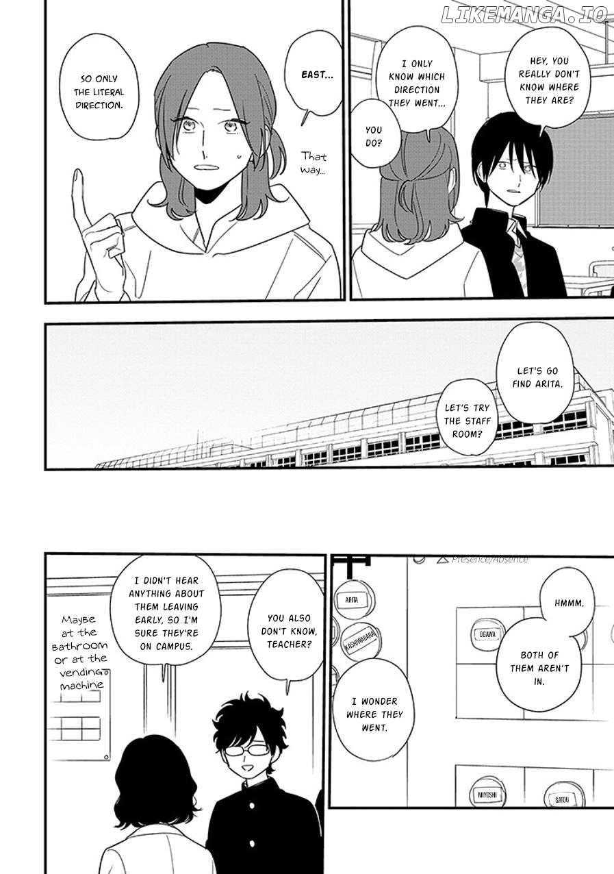 Soushi Souai (Liberum) Chapter 94.1 - page 14