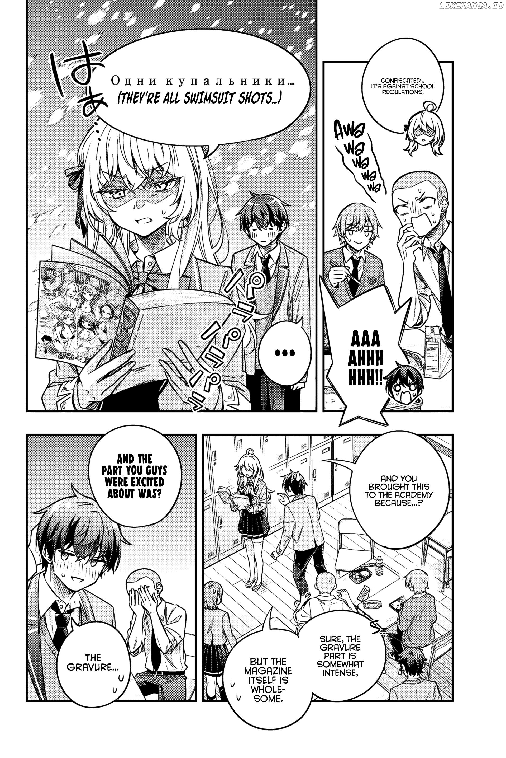 Alya Sometimes Hides Her Feelings in Russian Chapter 45 - page 11