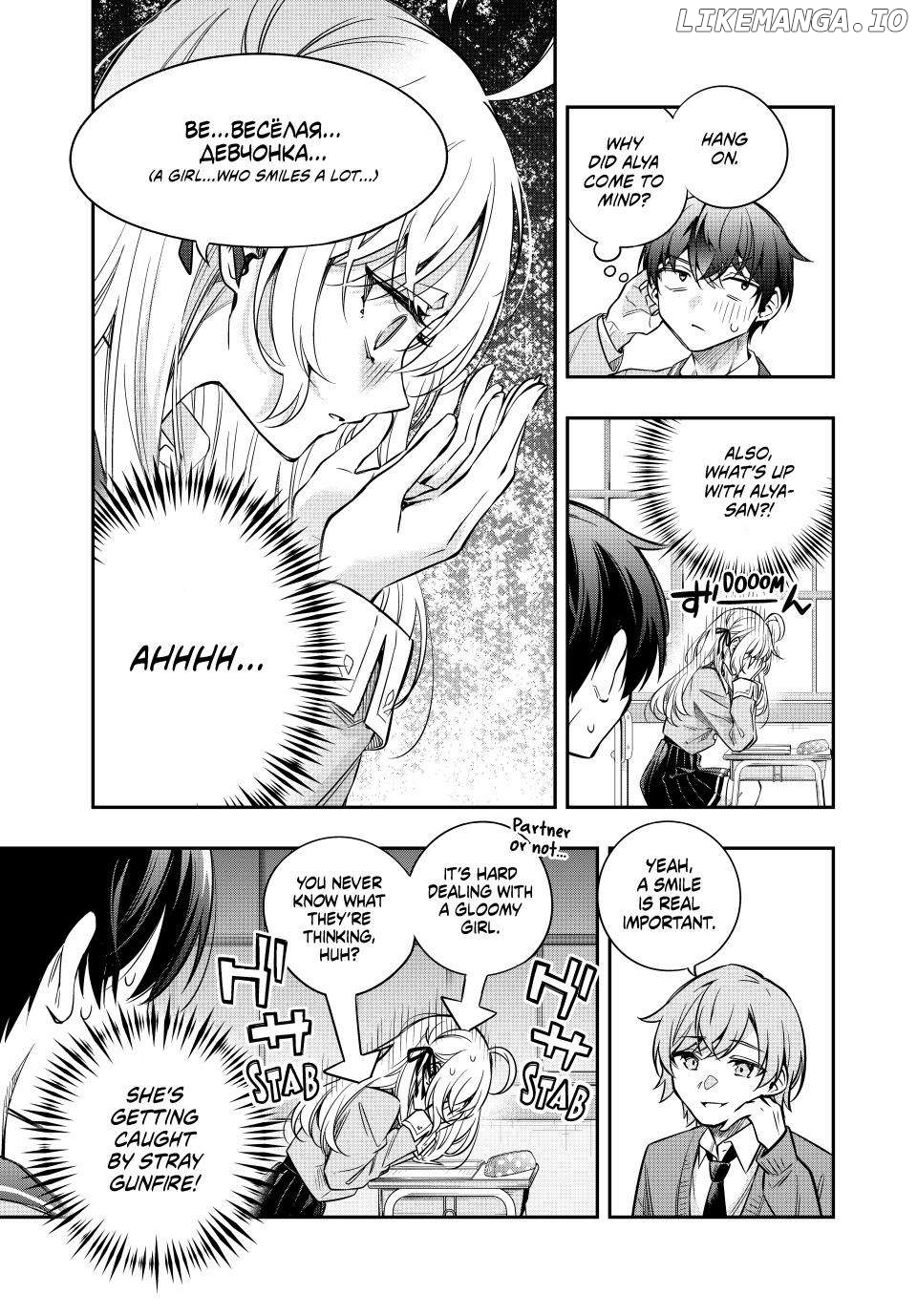 Alya Sometimes Hides Her Feelings in Russian Chapter 46 - page 11