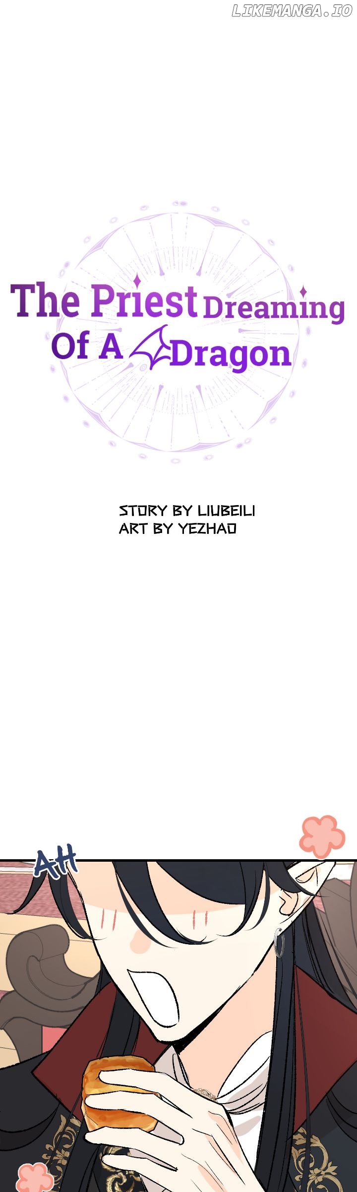 The Priest Dreaming of a Dragon Chapter 44 - page 2