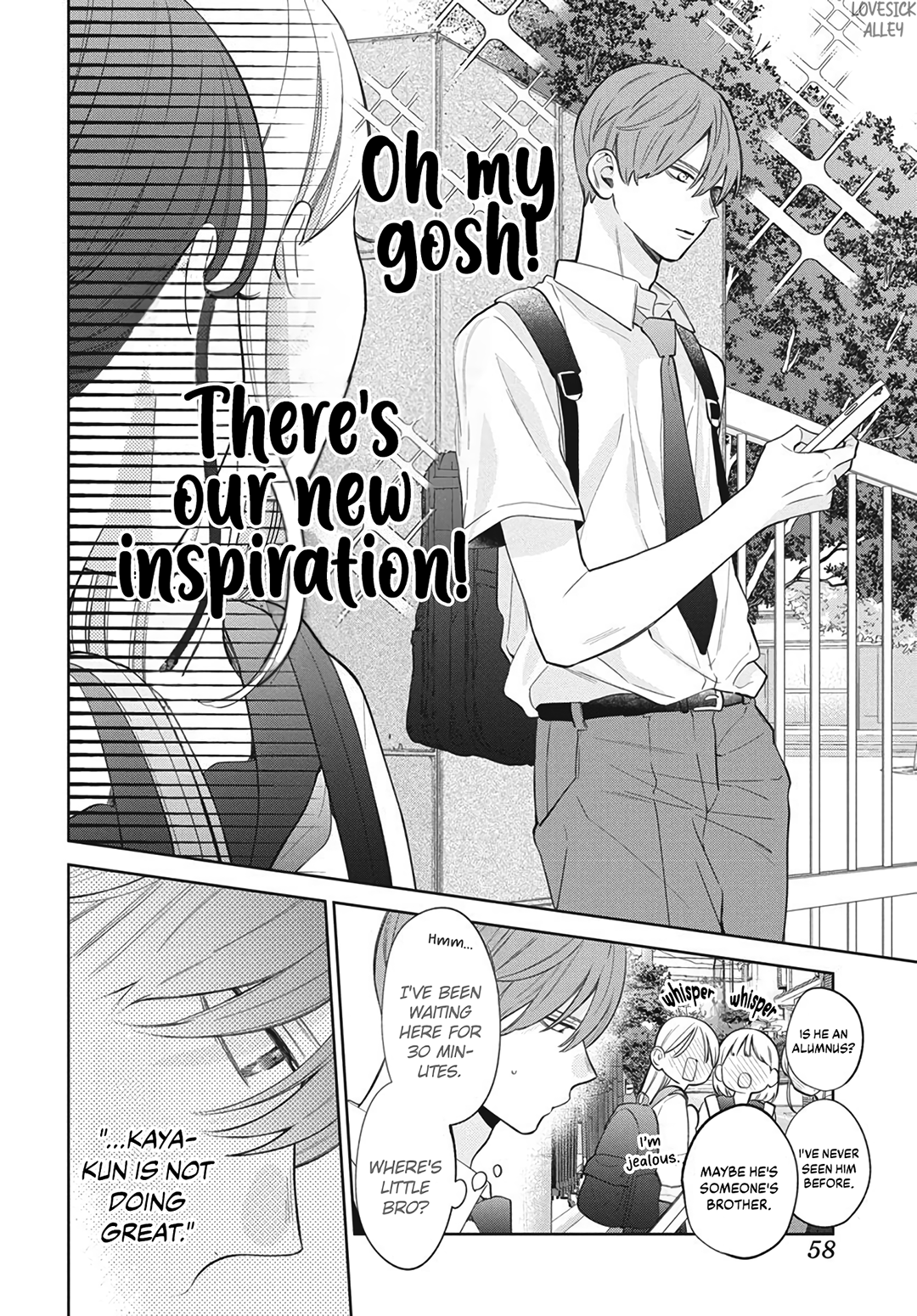 Haru No Arashi To Monster Chapter 35 - page 11