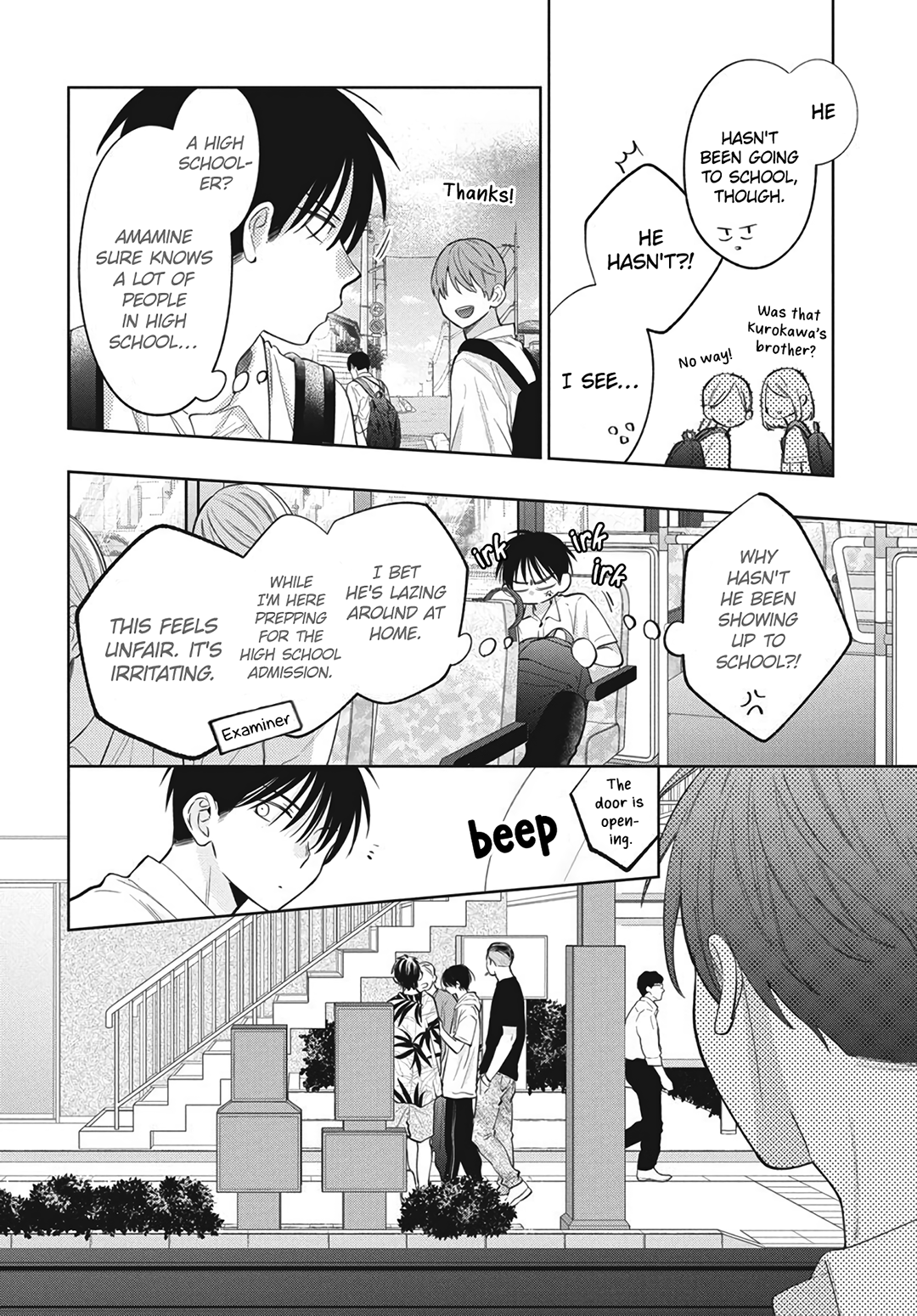 Haru No Arashi To Monster Chapter 35 - page 13