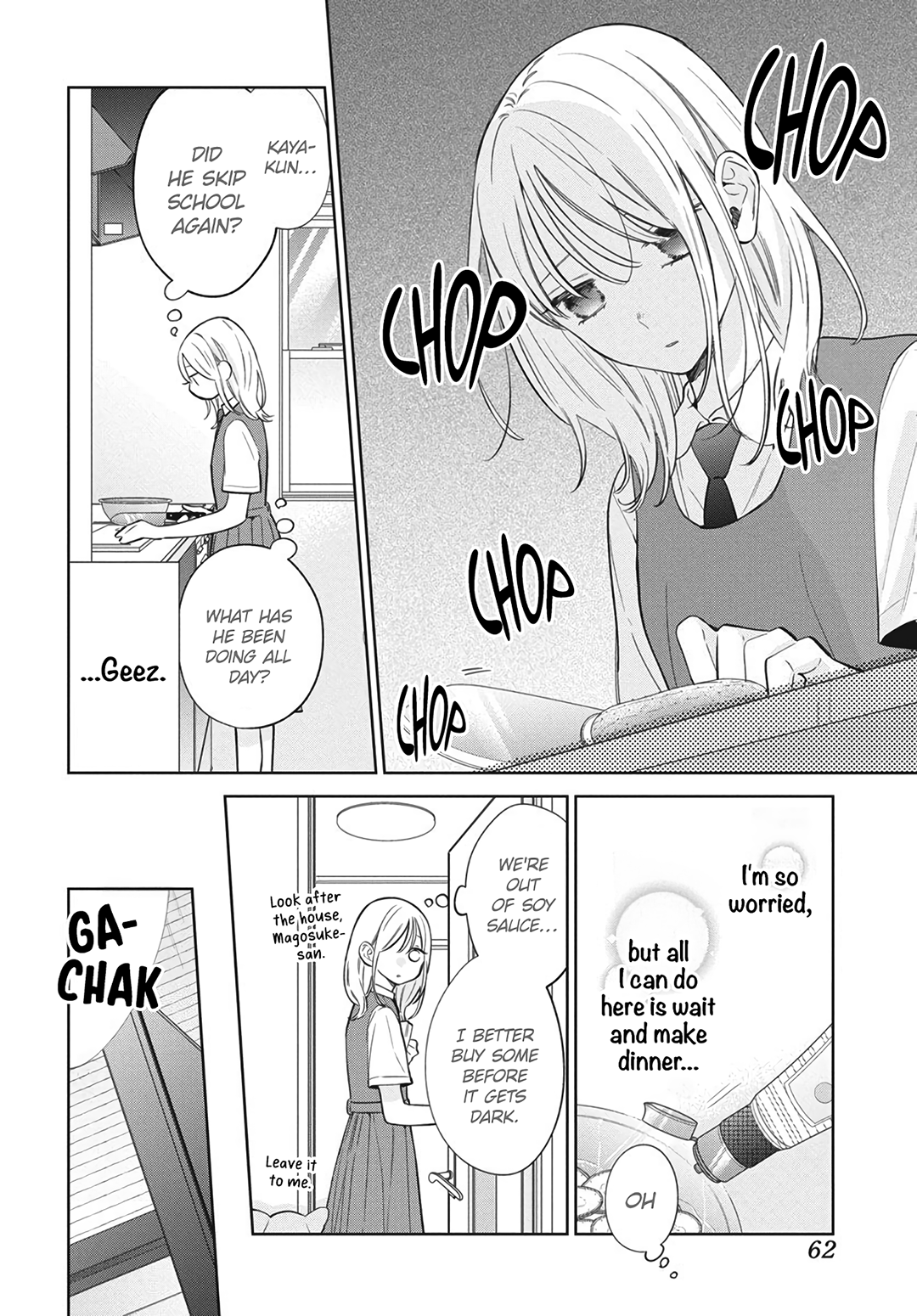 Haru No Arashi To Monster Chapter 35 - page 15
