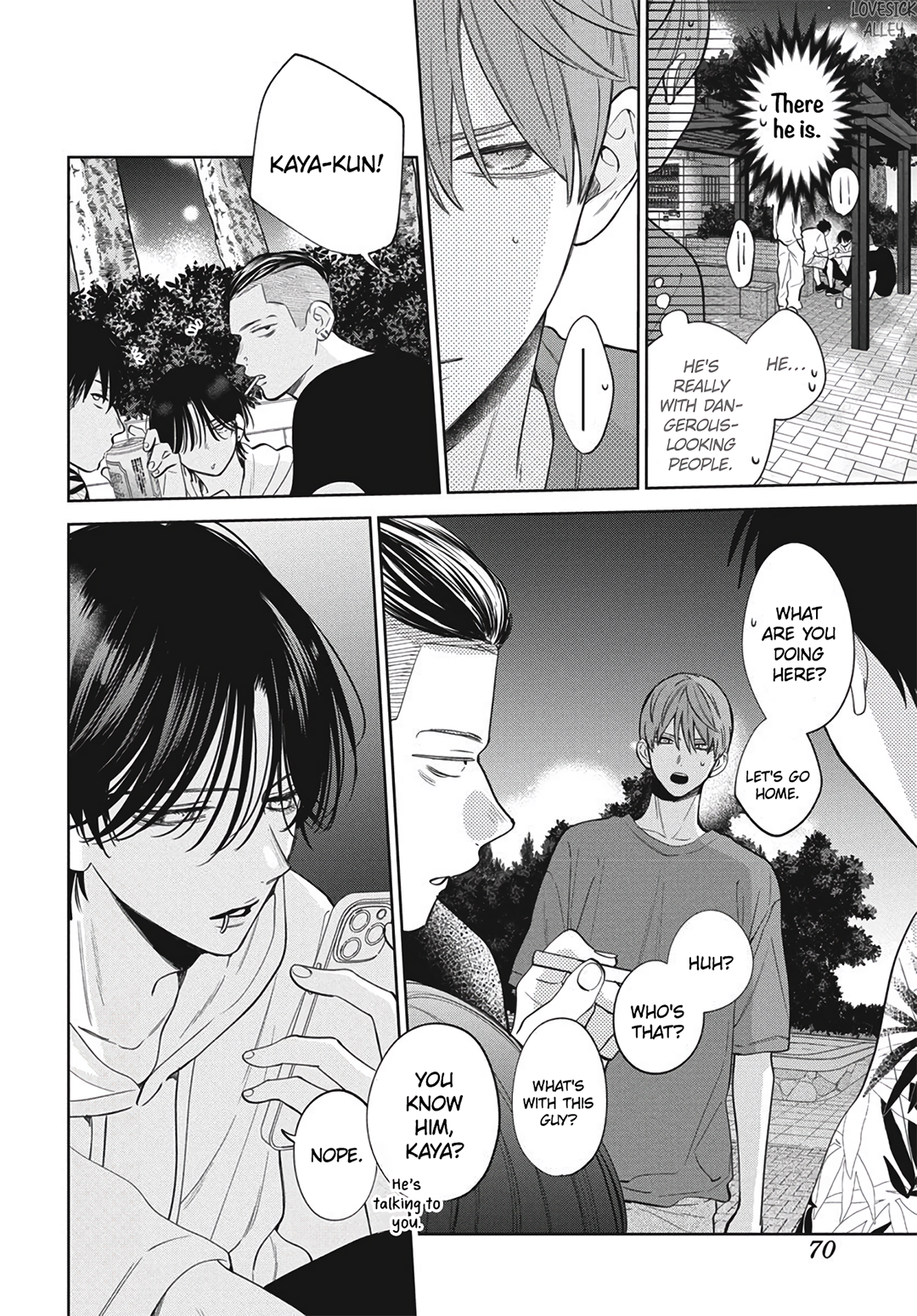 Haru No Arashi To Monster Chapter 35 - page 23
