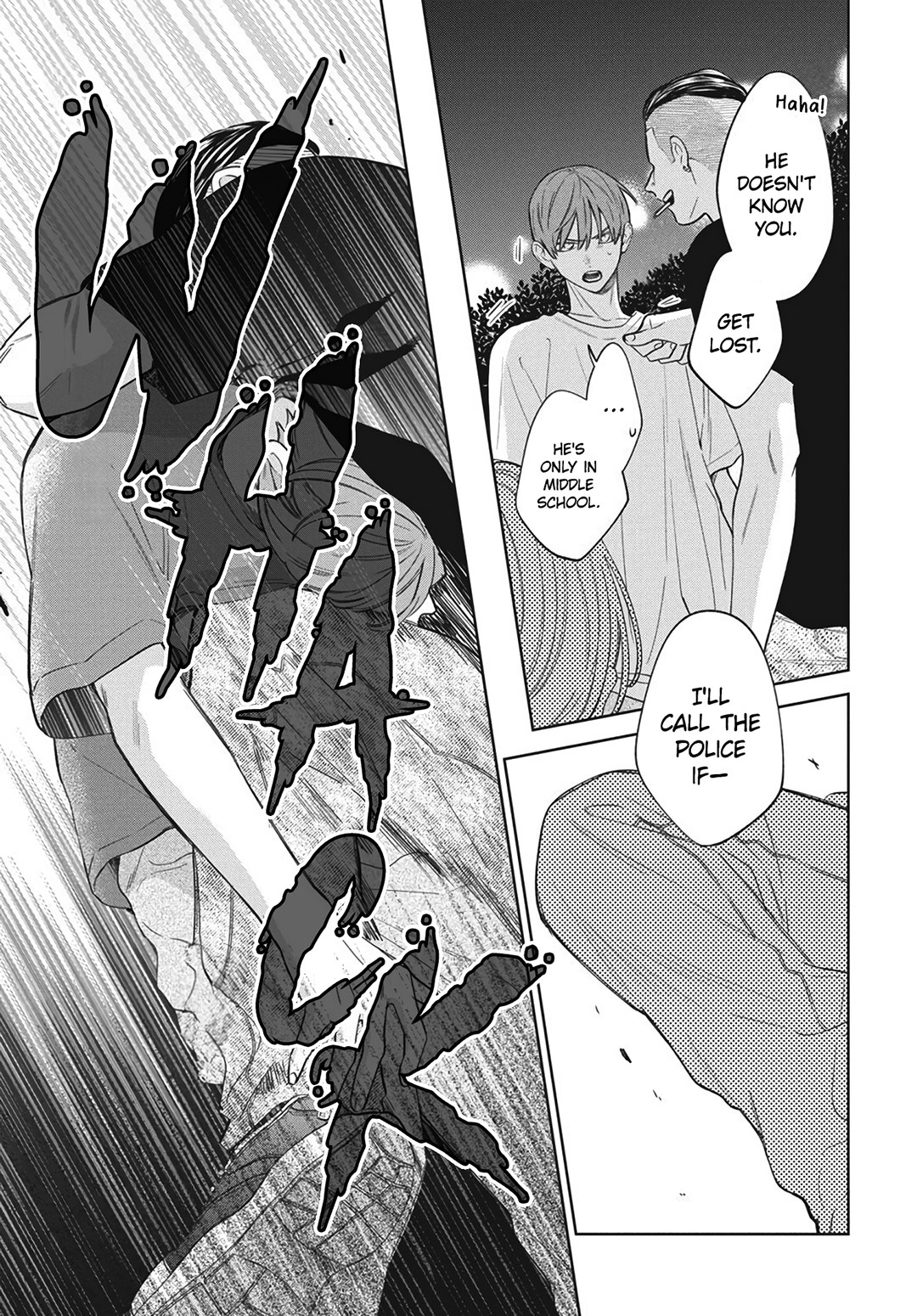 Haru No Arashi To Monster Chapter 35 - page 24