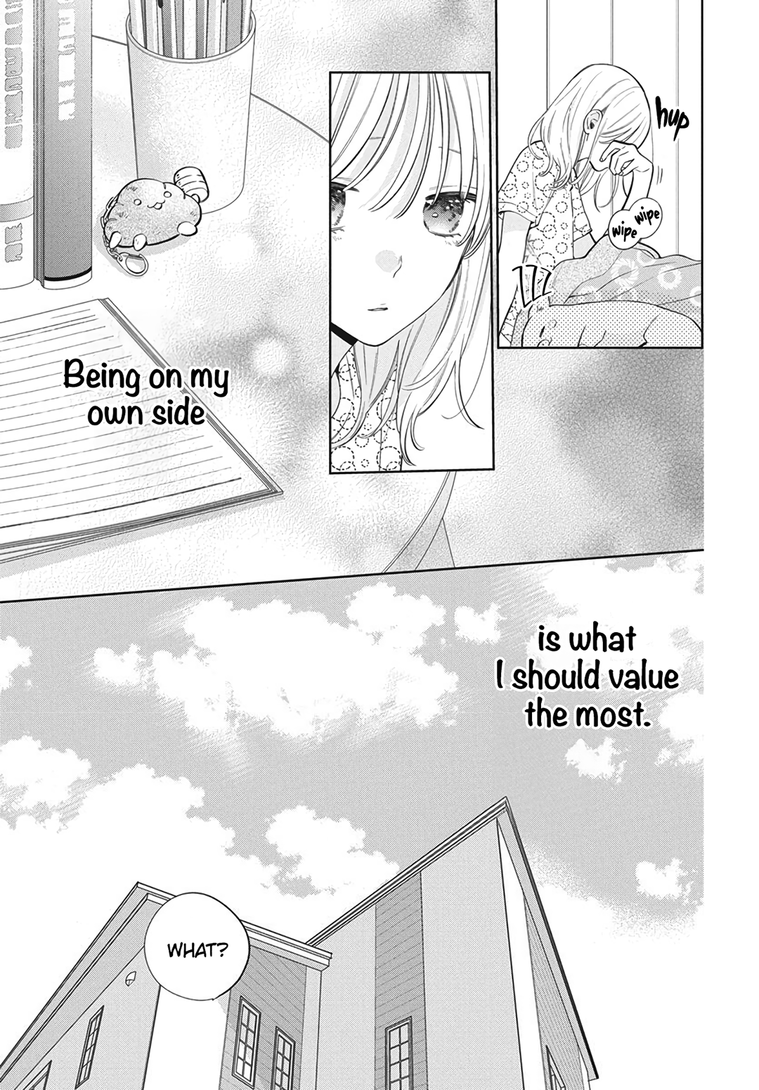 Haru No Arashi To Monster Chapter 35 - page 6