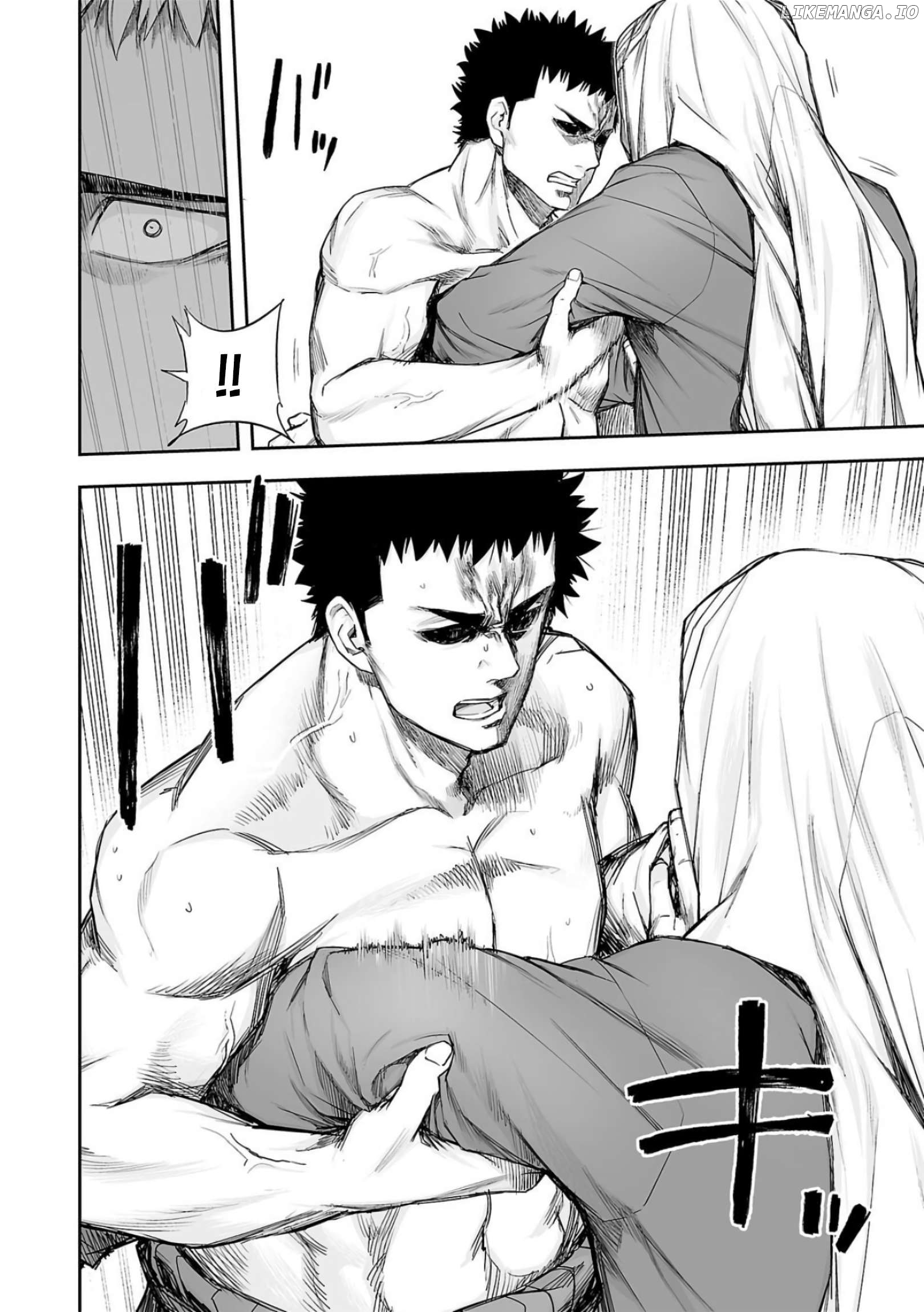 Tsuyoshi - Manga Chapter 220 - page 16
