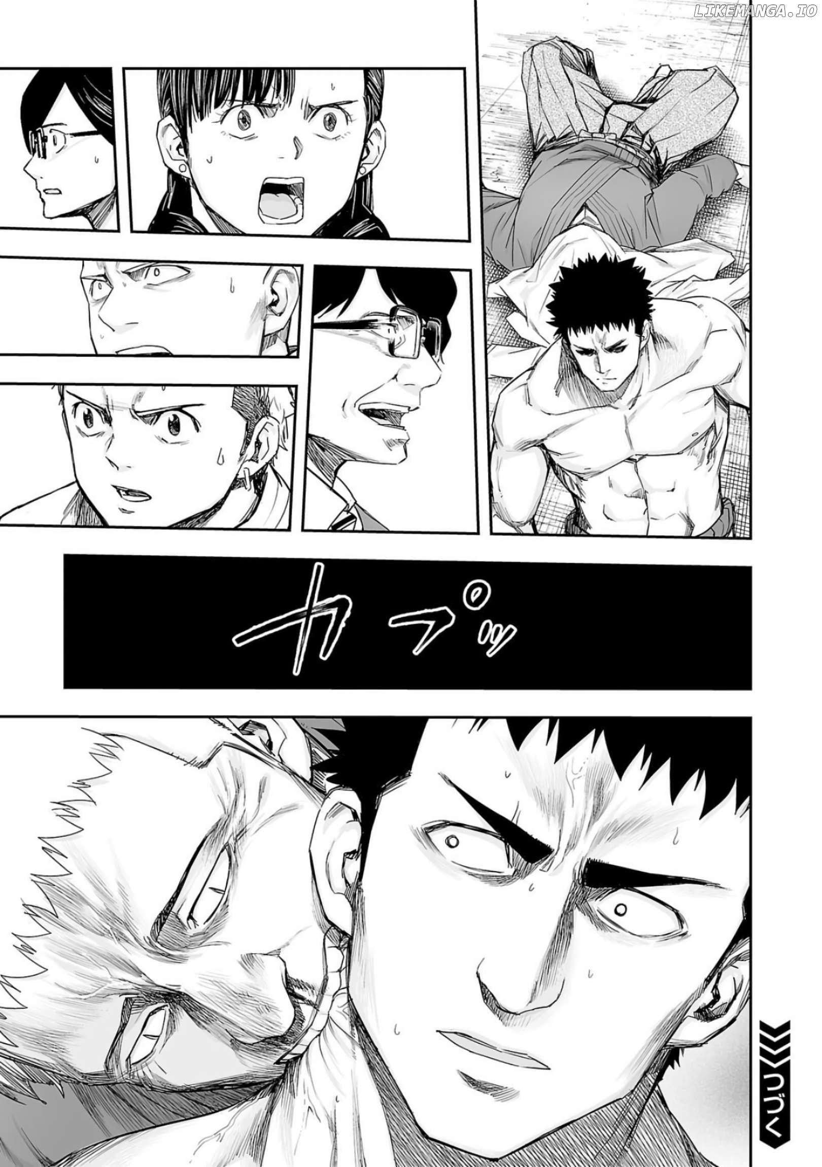 Tsuyoshi - Manga Chapter 220 - page 17