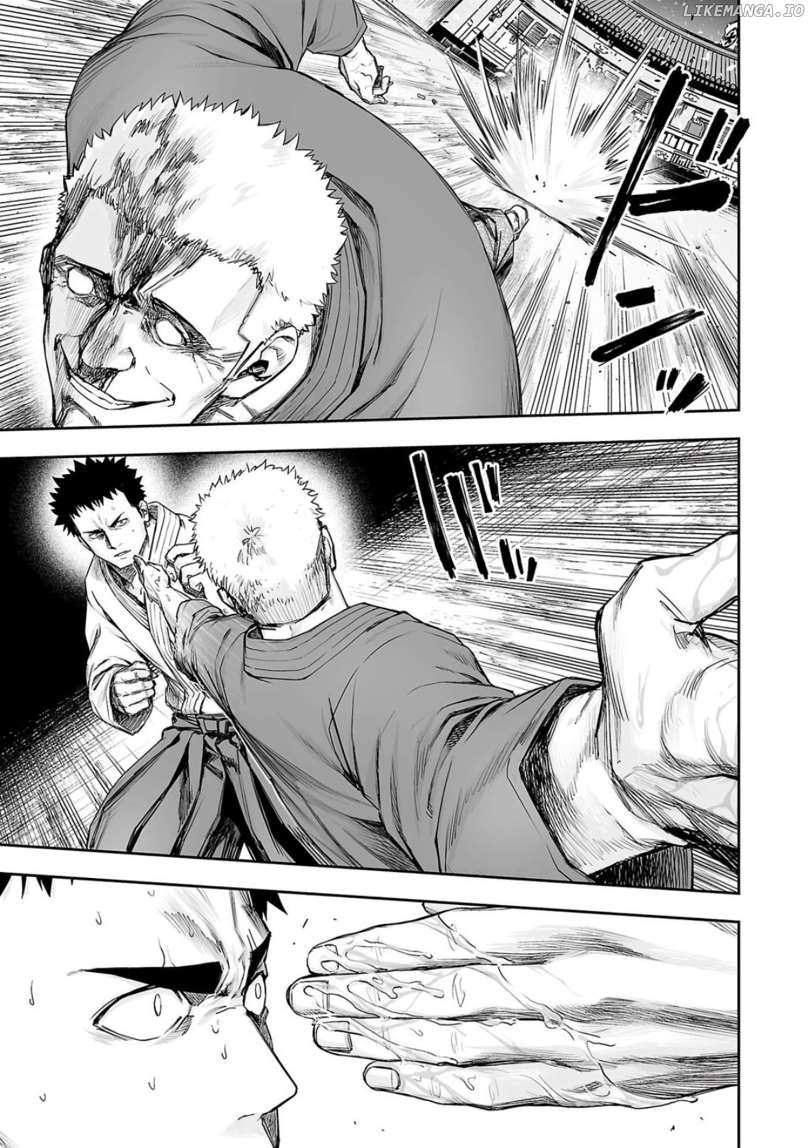 Tsuyoshi - Manga Chapter 220 - page 9