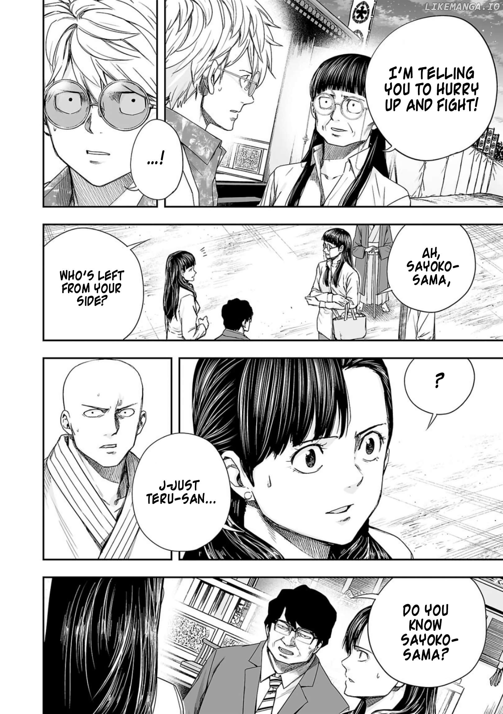 Tsuyoshi - Manga Chapter 224 - page 2