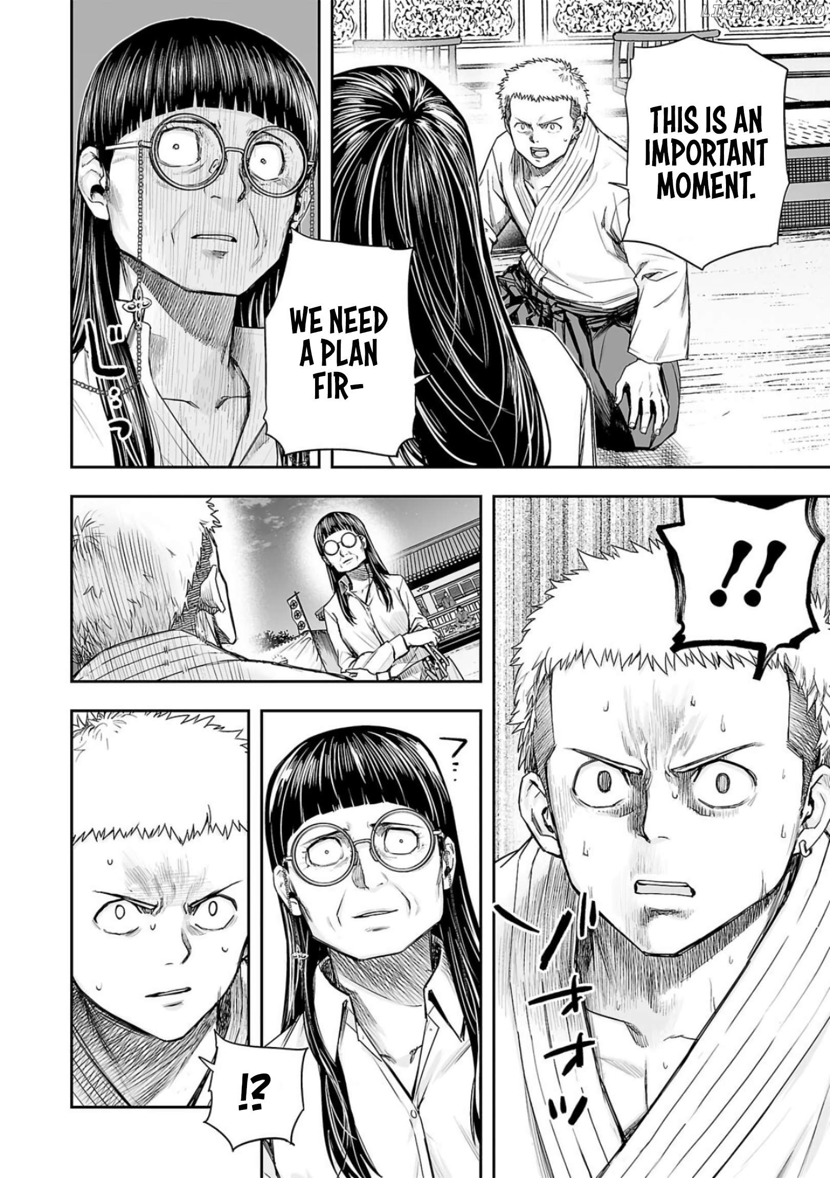 Tsuyoshi - Manga Chapter 224 - page 4