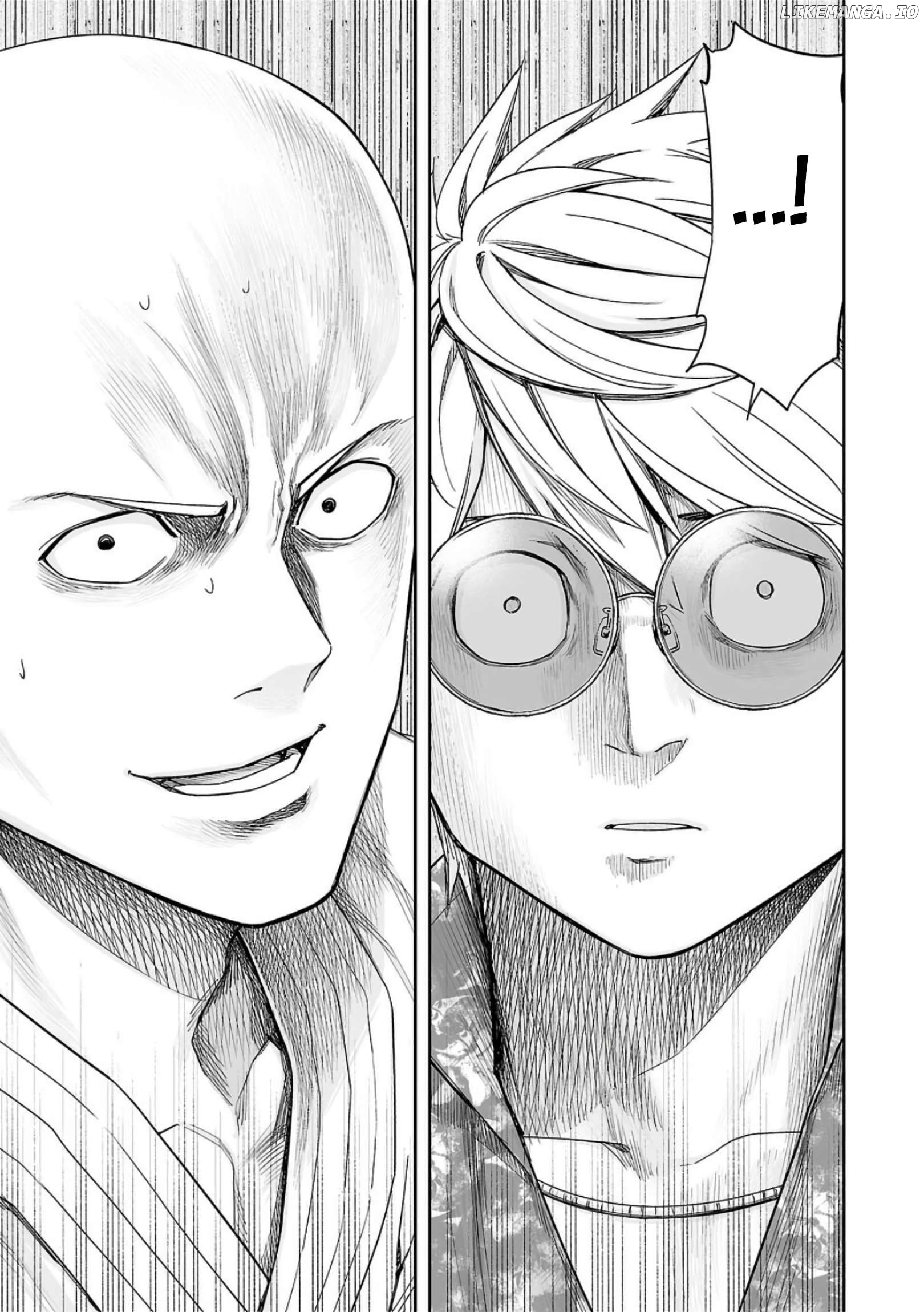 Tsuyoshi - Manga Chapter 224 - page 7