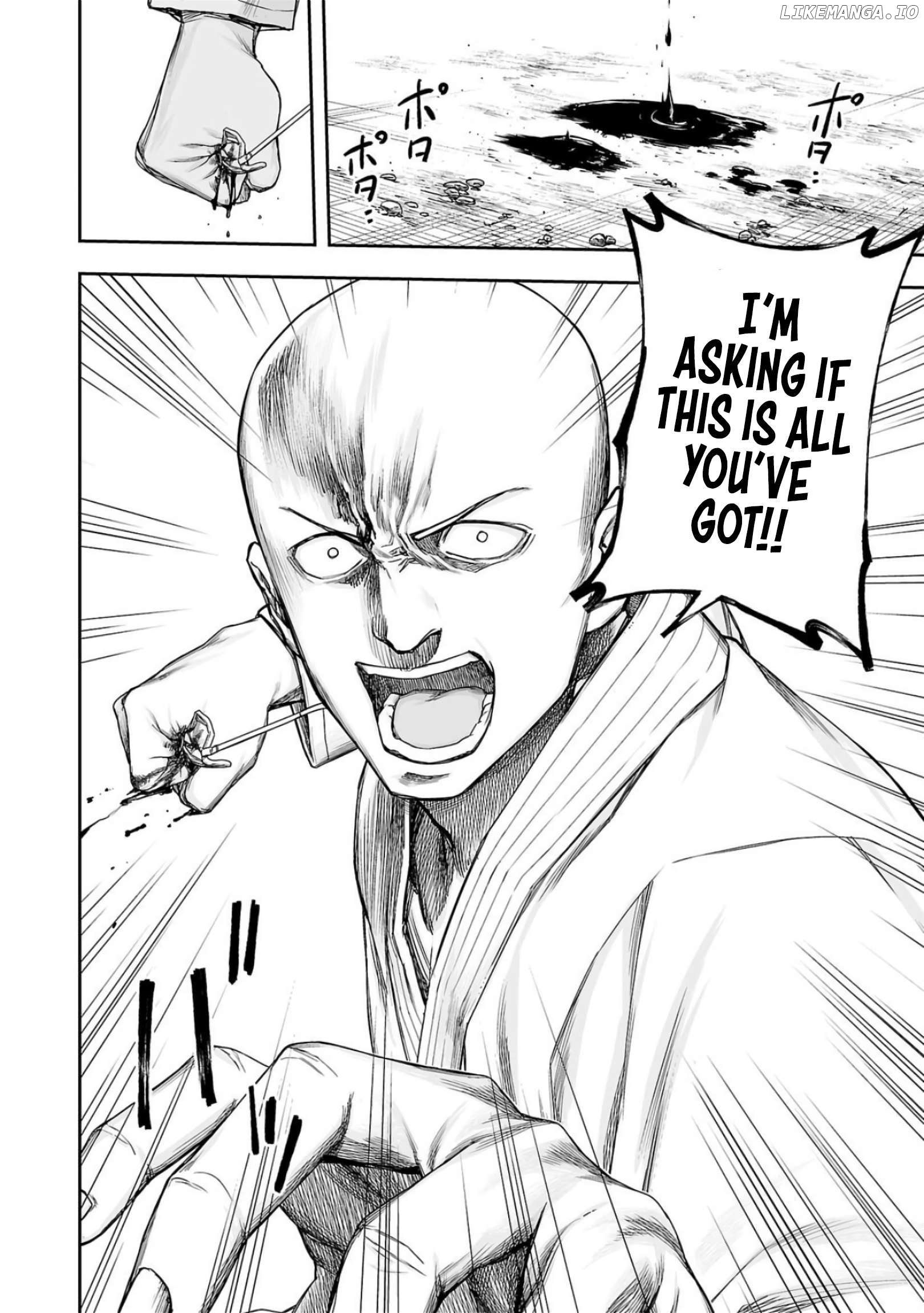 Tsuyoshi - Manga Chapter 227 - page 10