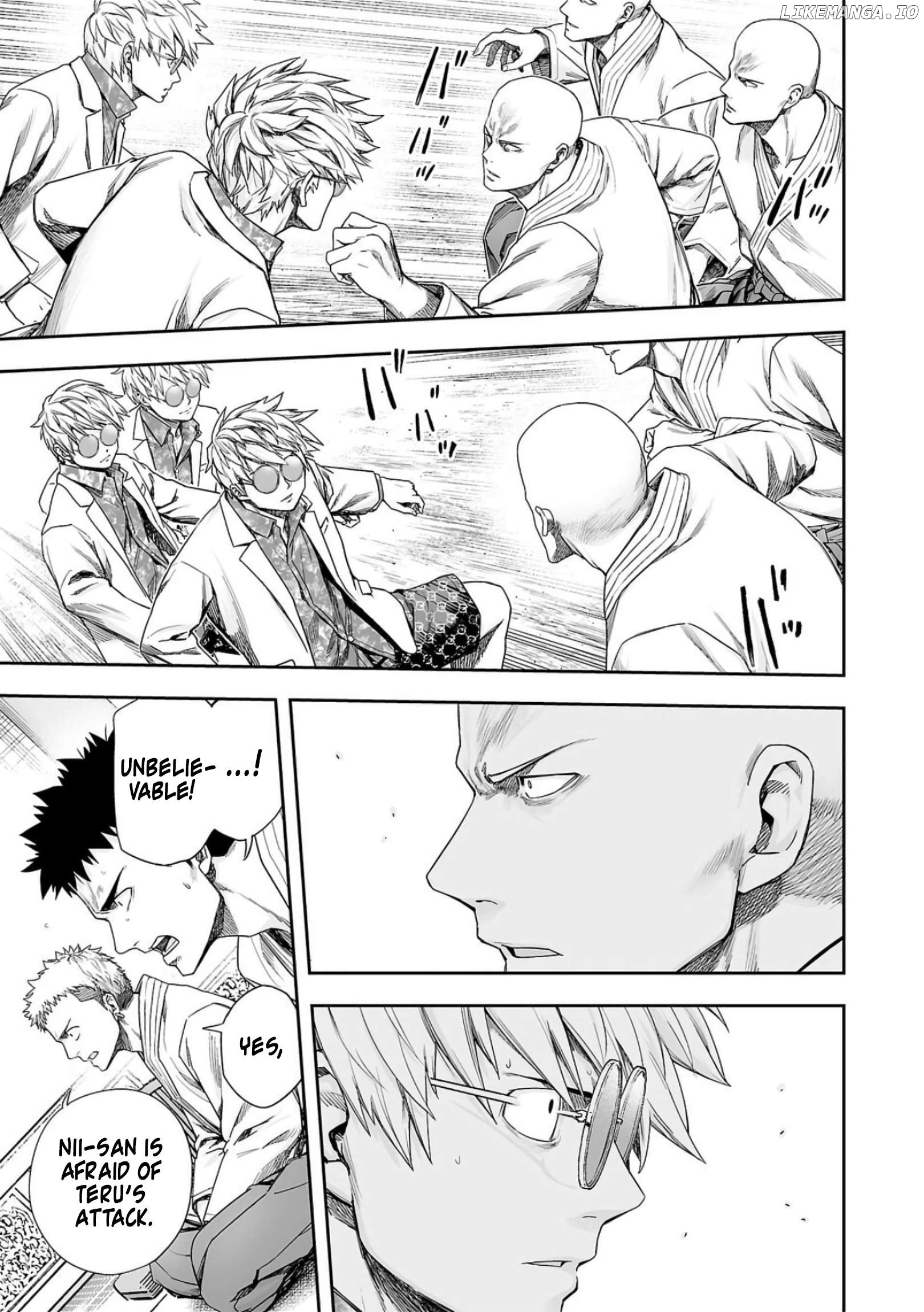Tsuyoshi - Manga Chapter 227 - page 5