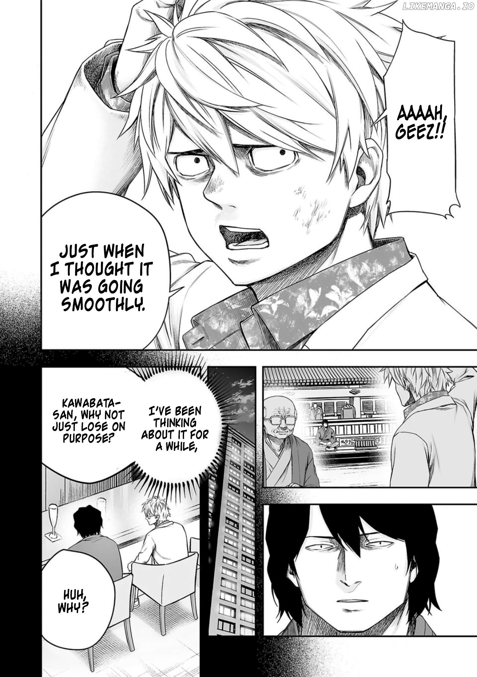 Tsuyoshi - Manga Chapter 232 - page 10