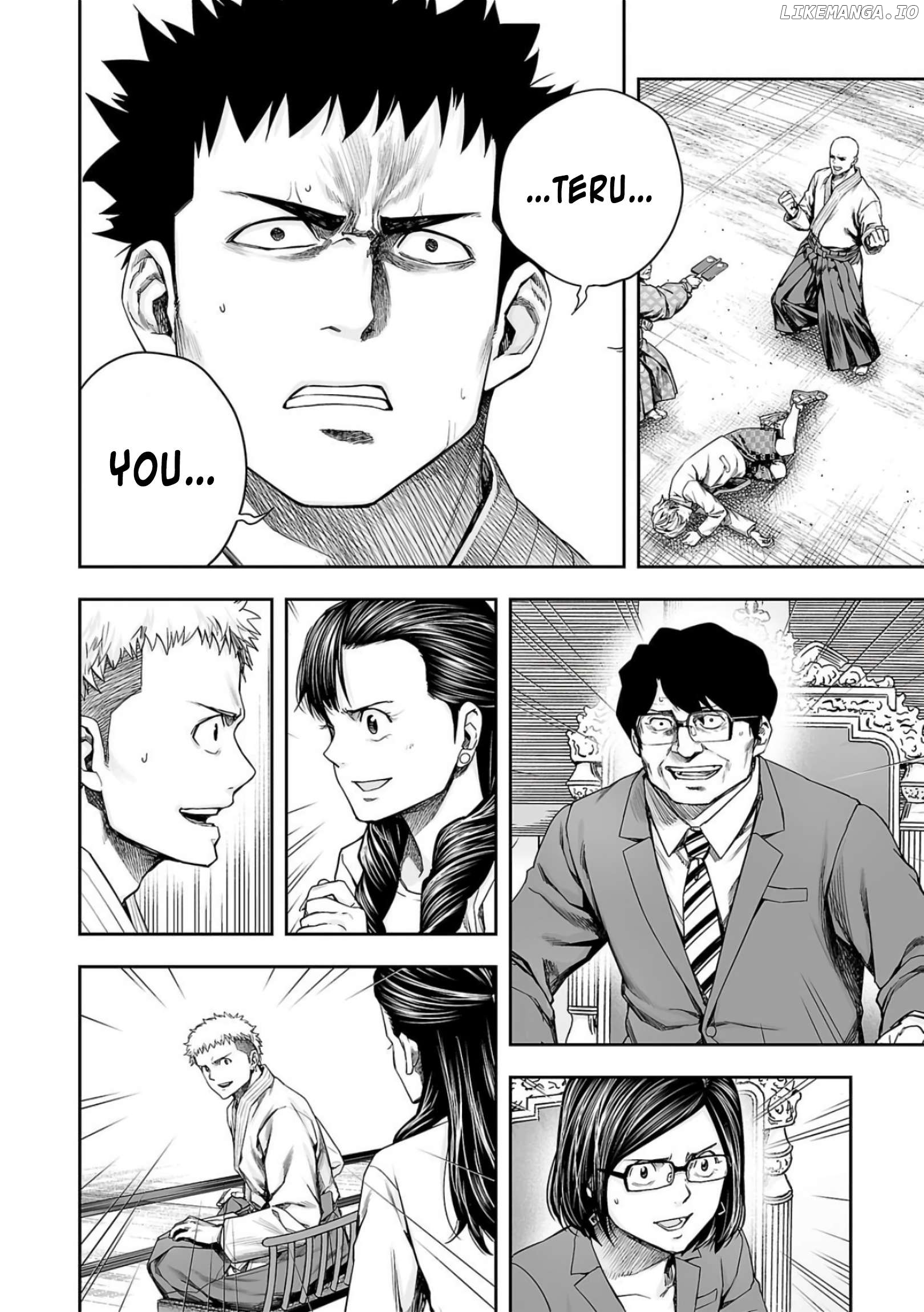 Tsuyoshi - Manga Chapter 232 - page 2