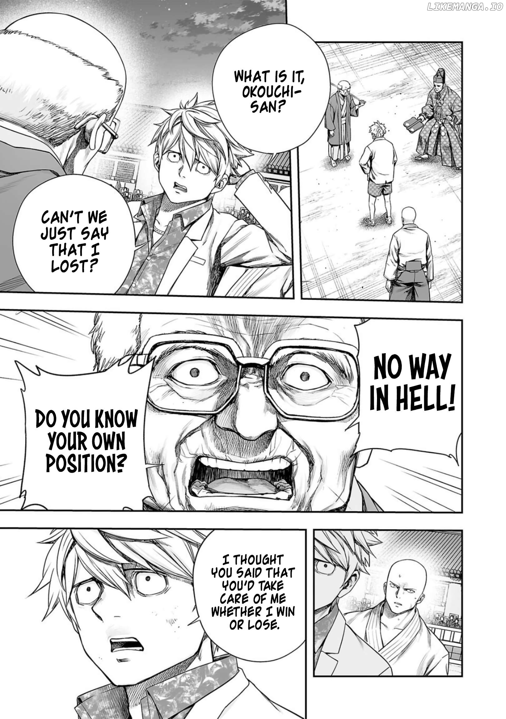 Tsuyoshi - Manga Chapter 232 - page 7