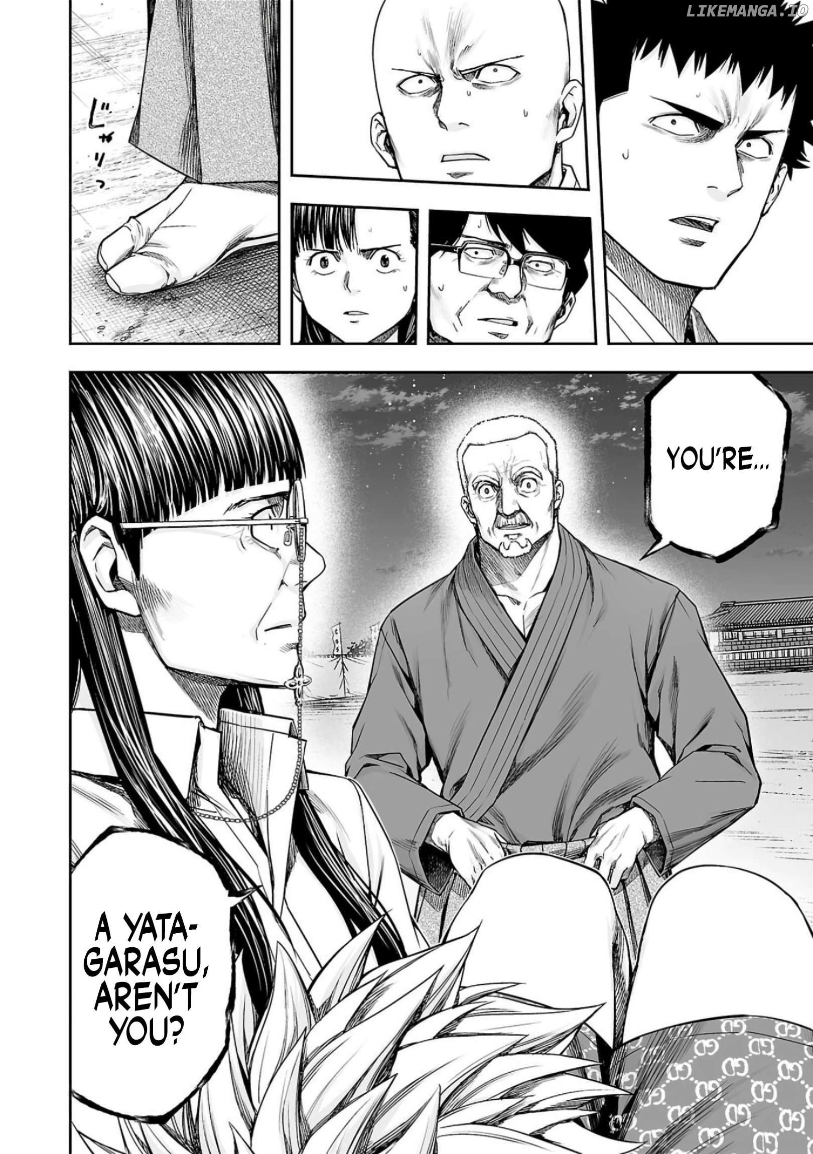 Tsuyoshi - Manga Chapter 234 - page 12