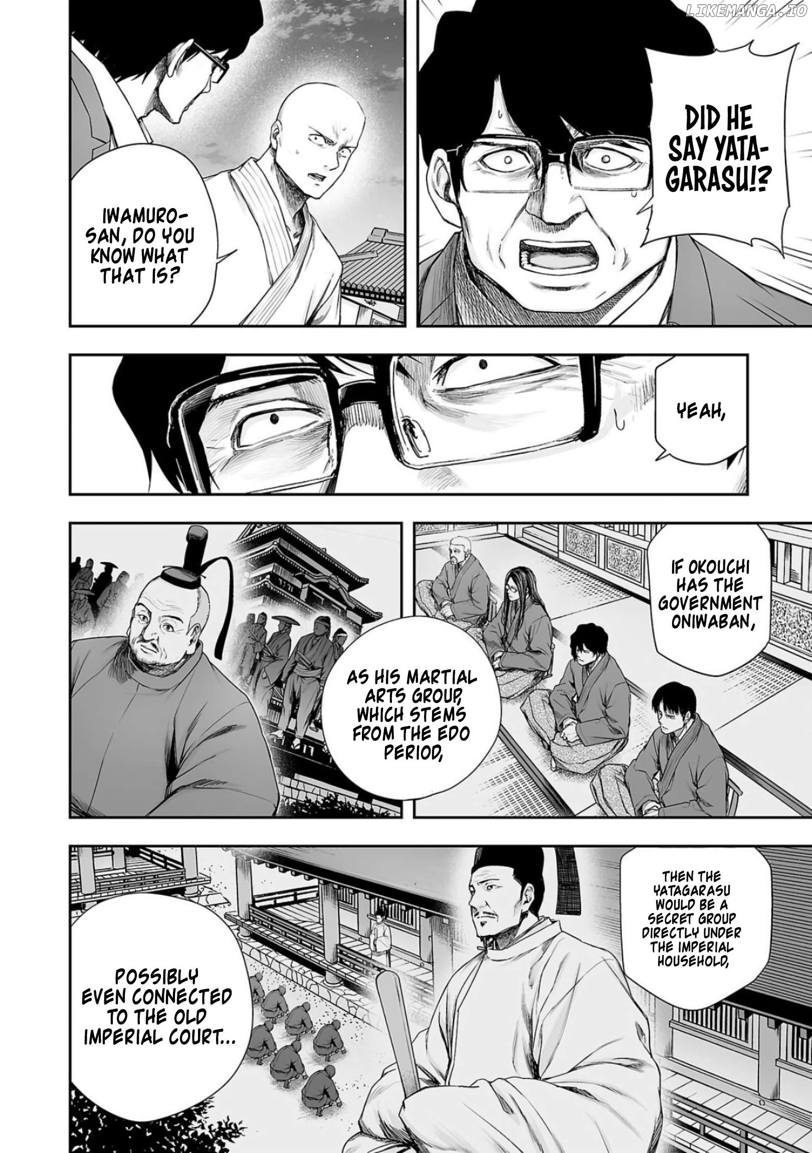 Tsuyoshi - Manga Chapter 234 - page 14