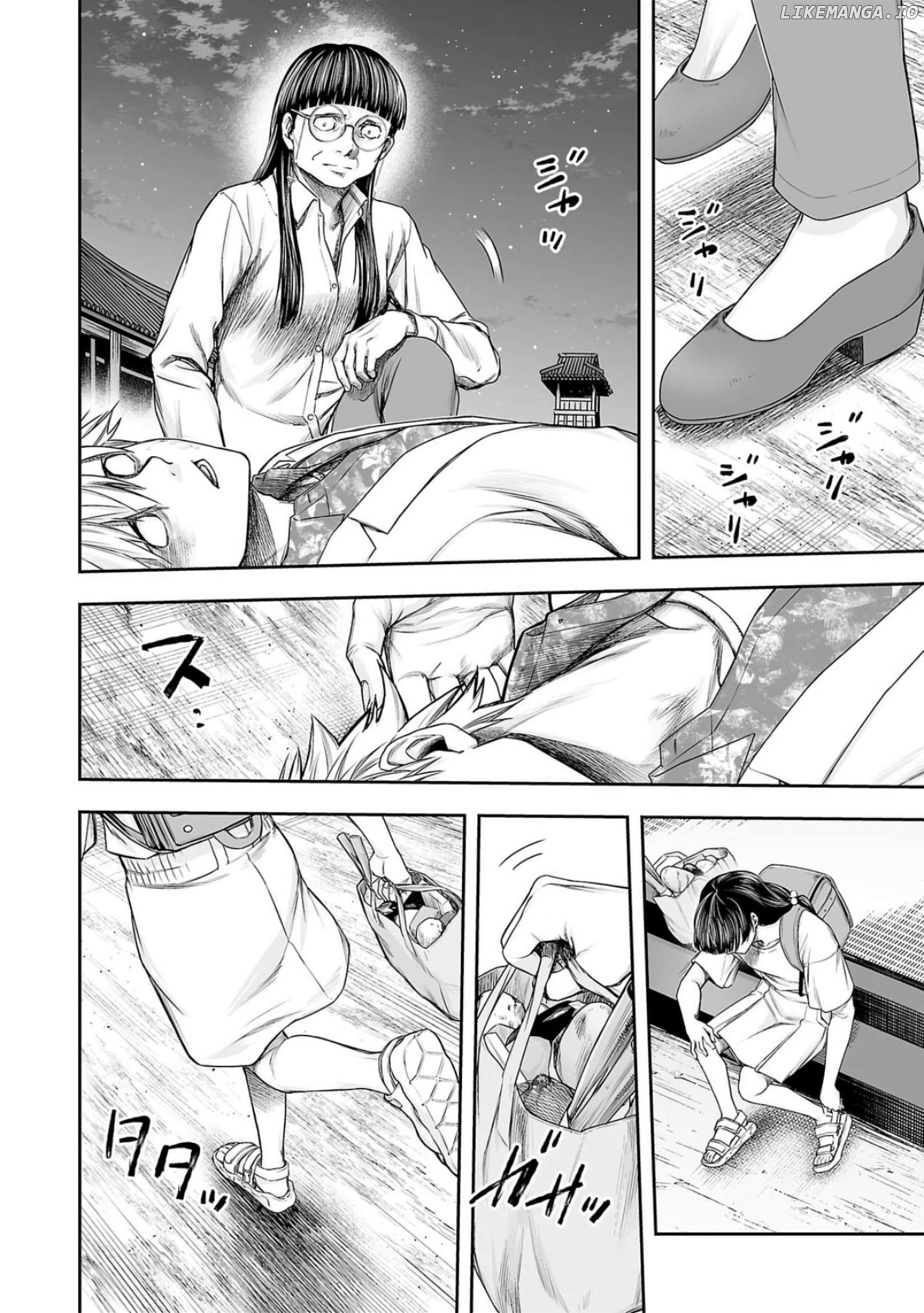 Tsuyoshi - Manga Chapter 234 - page 4