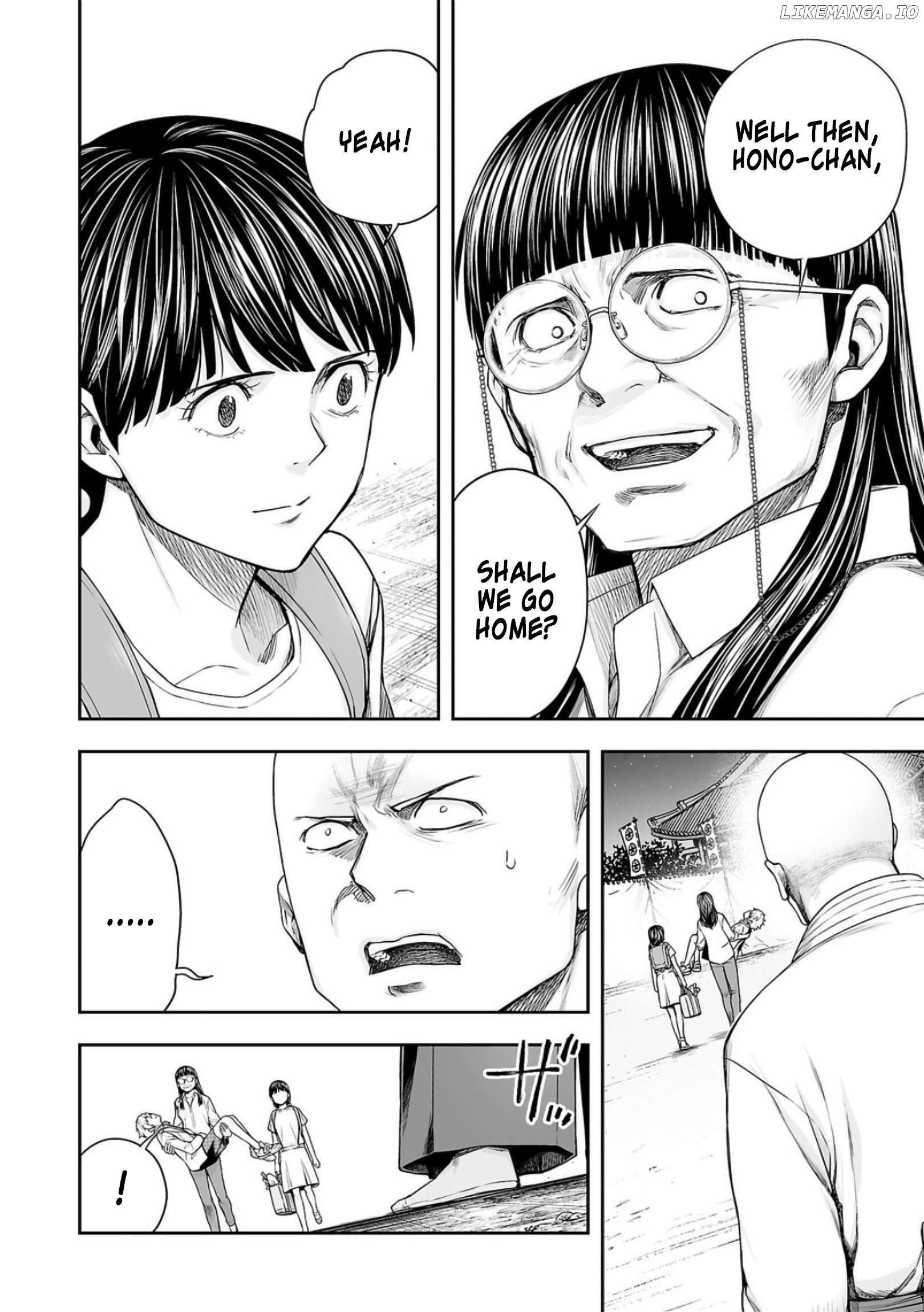 Tsuyoshi - Manga Chapter 234 - page 6