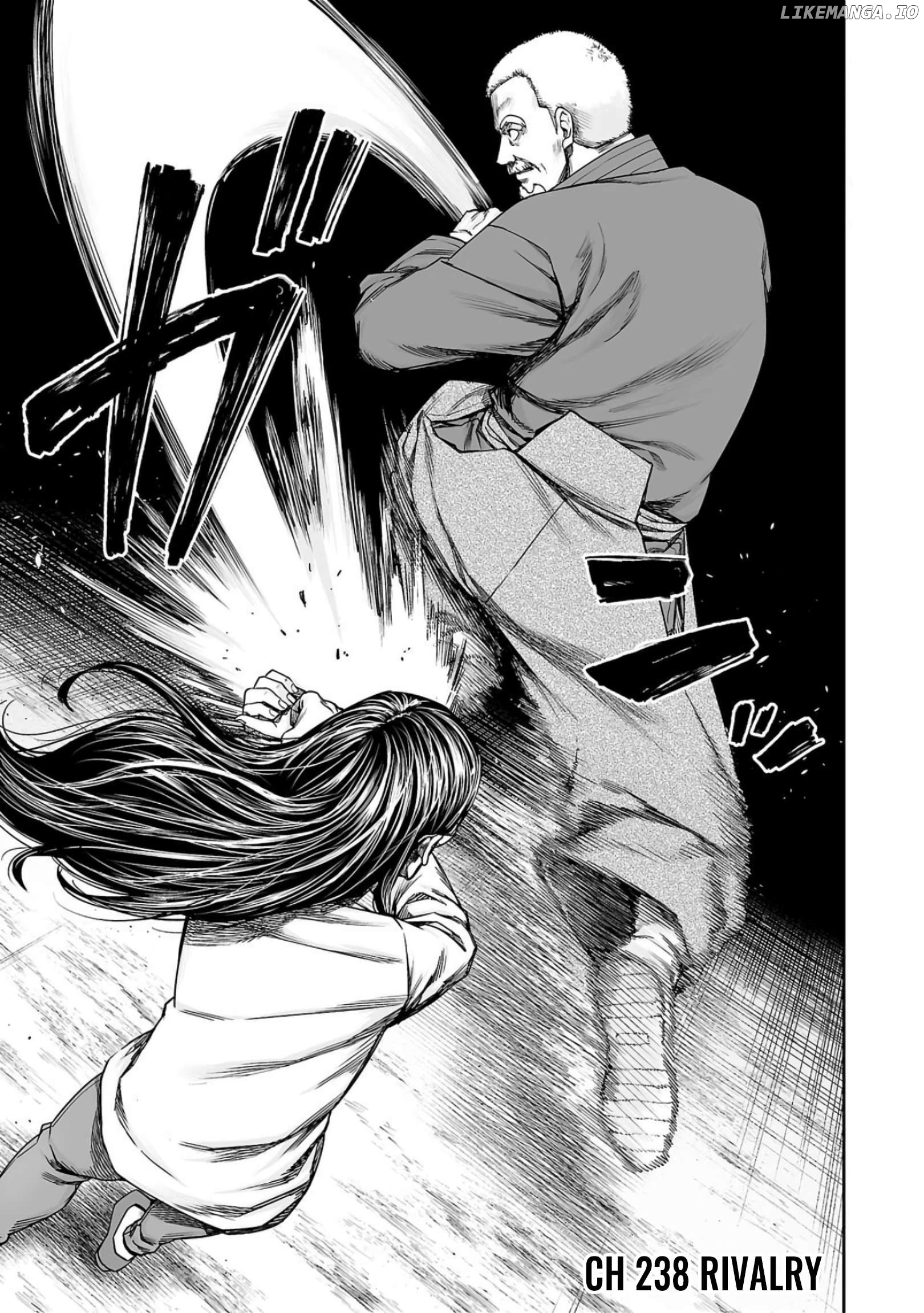 Tsuyoshi - Manga Chapter 238 - page 1