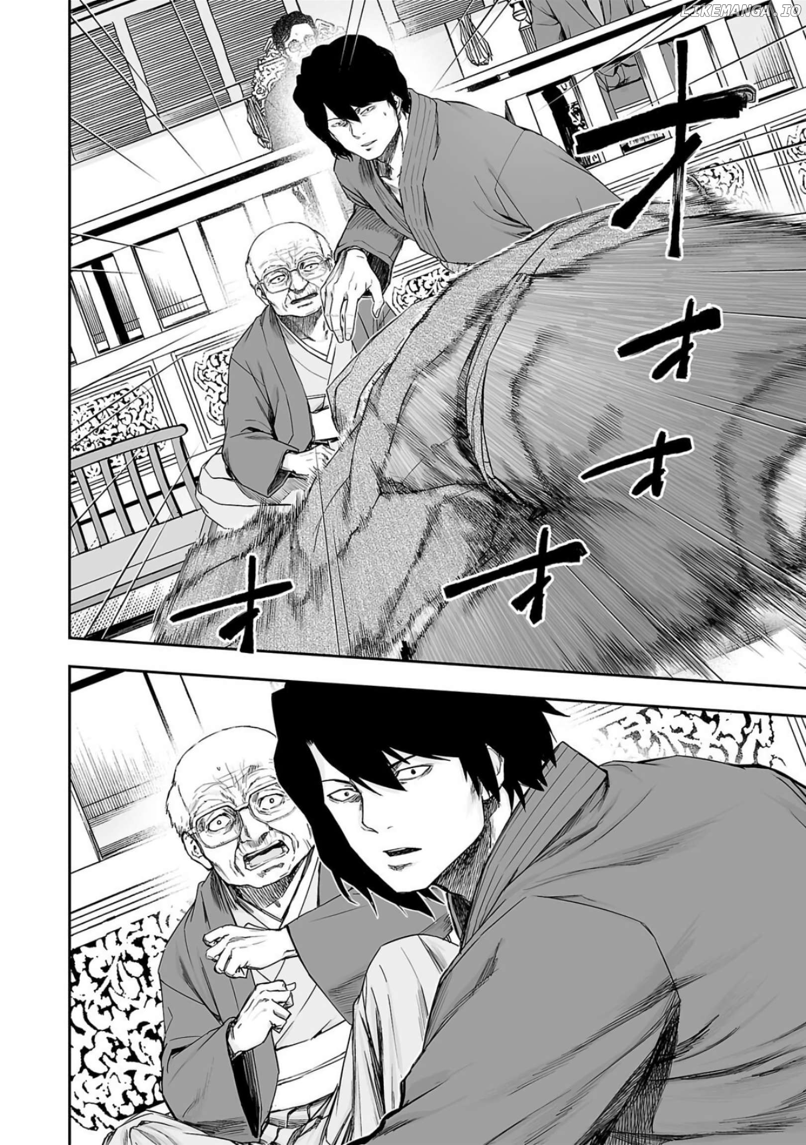Tsuyoshi - Manga Chapter 238 - page 10