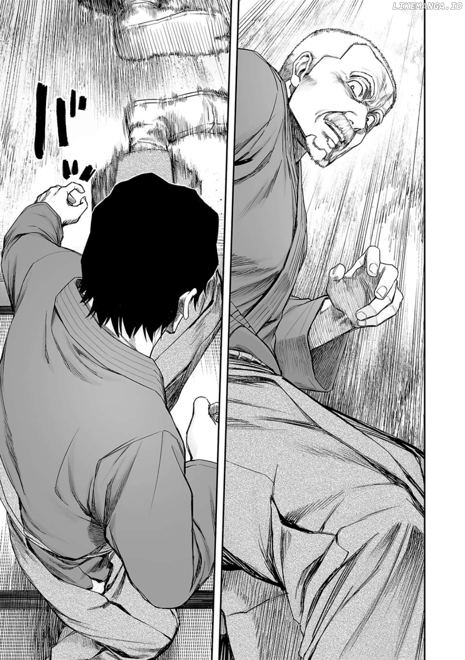 Tsuyoshi - Manga Chapter 238 - page 11