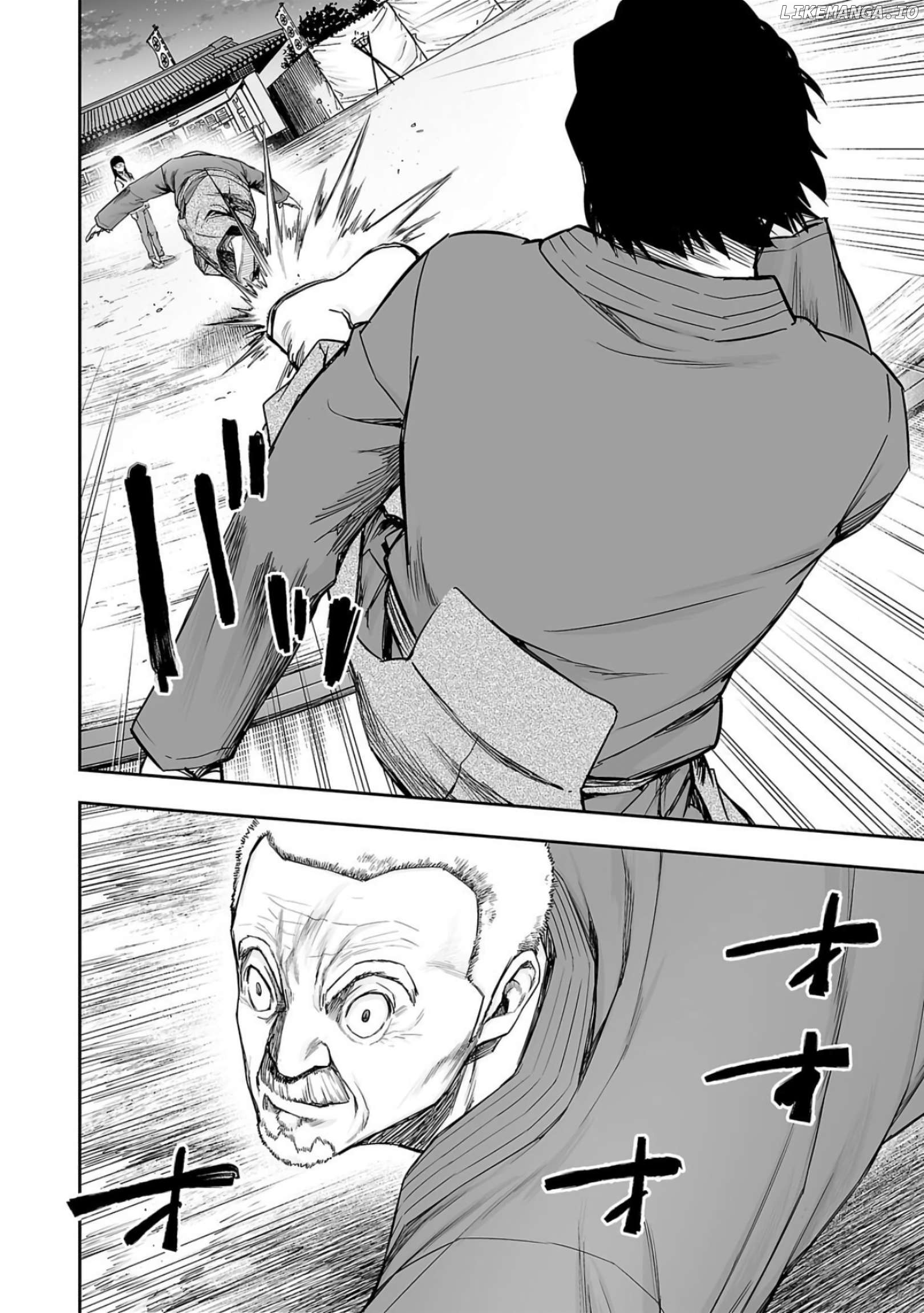 Tsuyoshi - Manga Chapter 238 - page 13