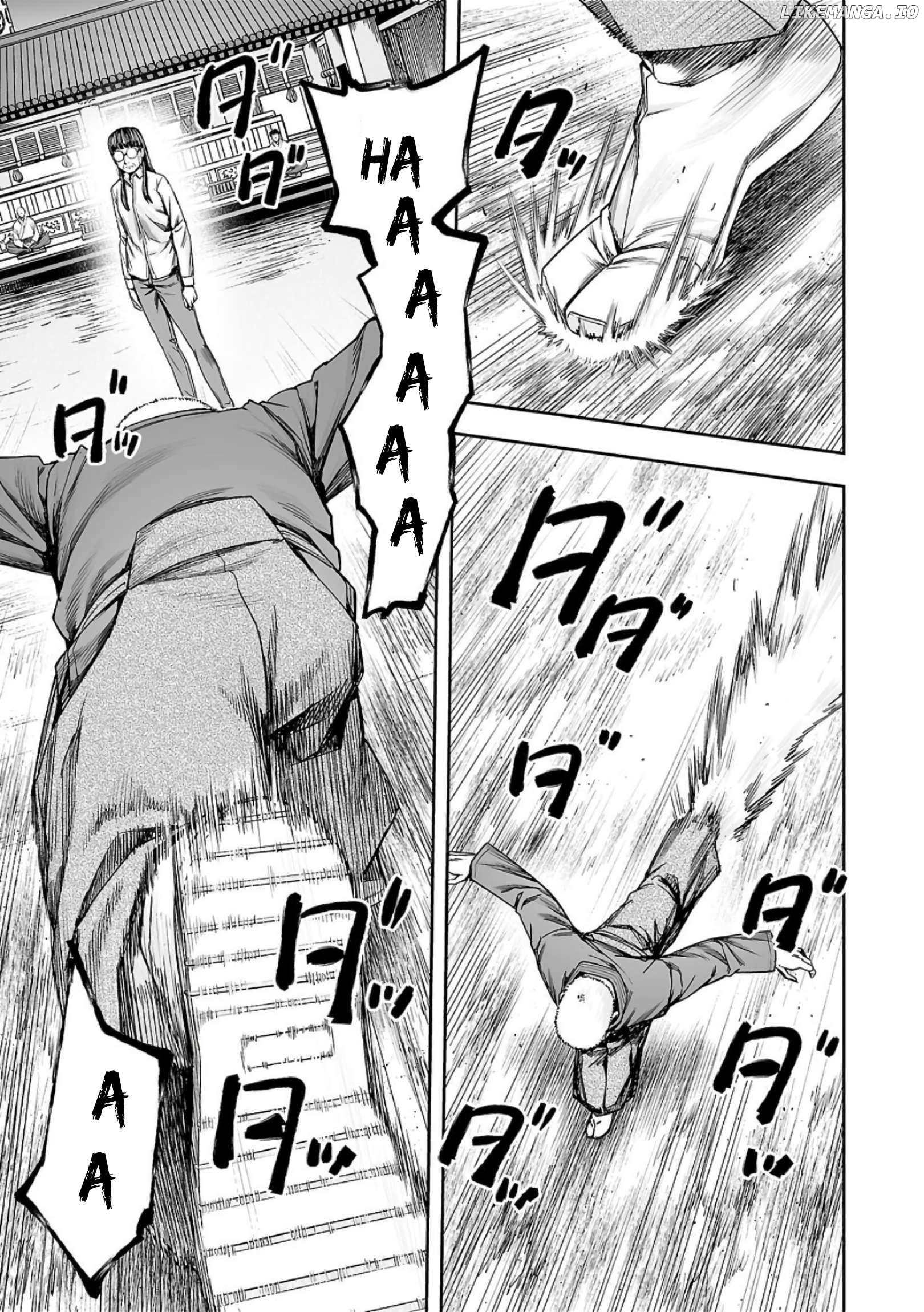 Tsuyoshi - Manga Chapter 238 - page 14