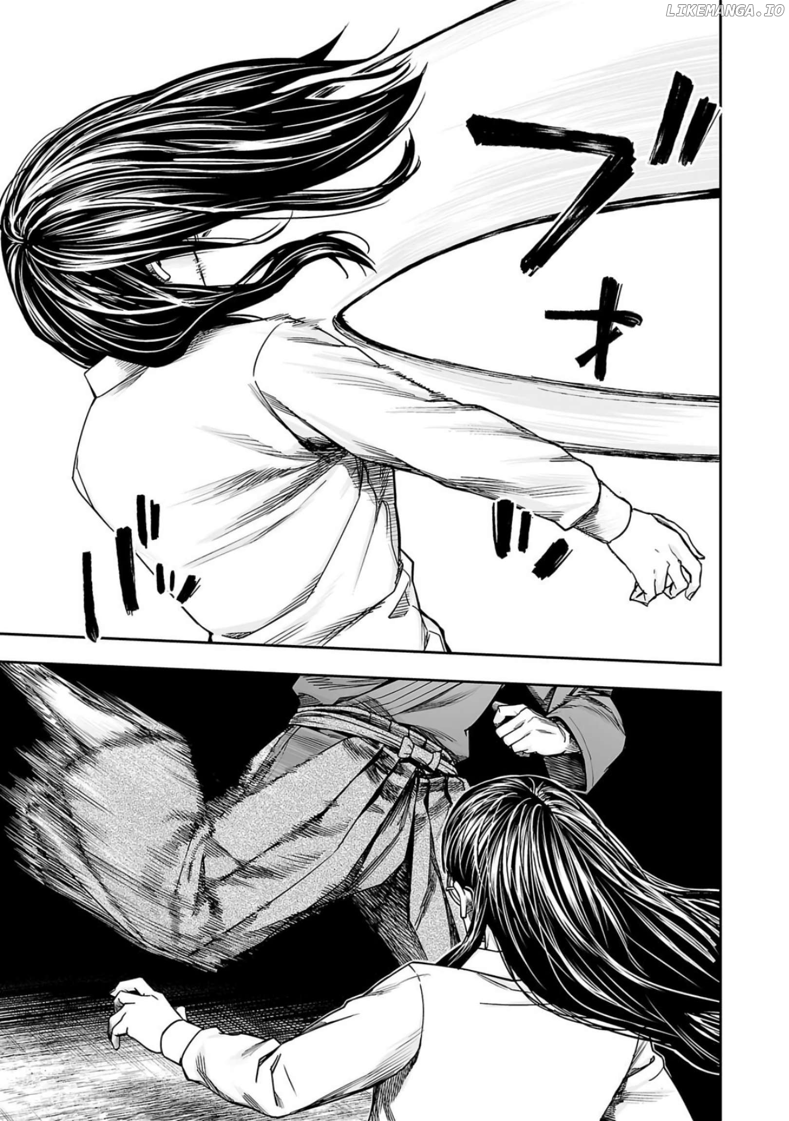 Tsuyoshi - Manga Chapter 238 - page 3