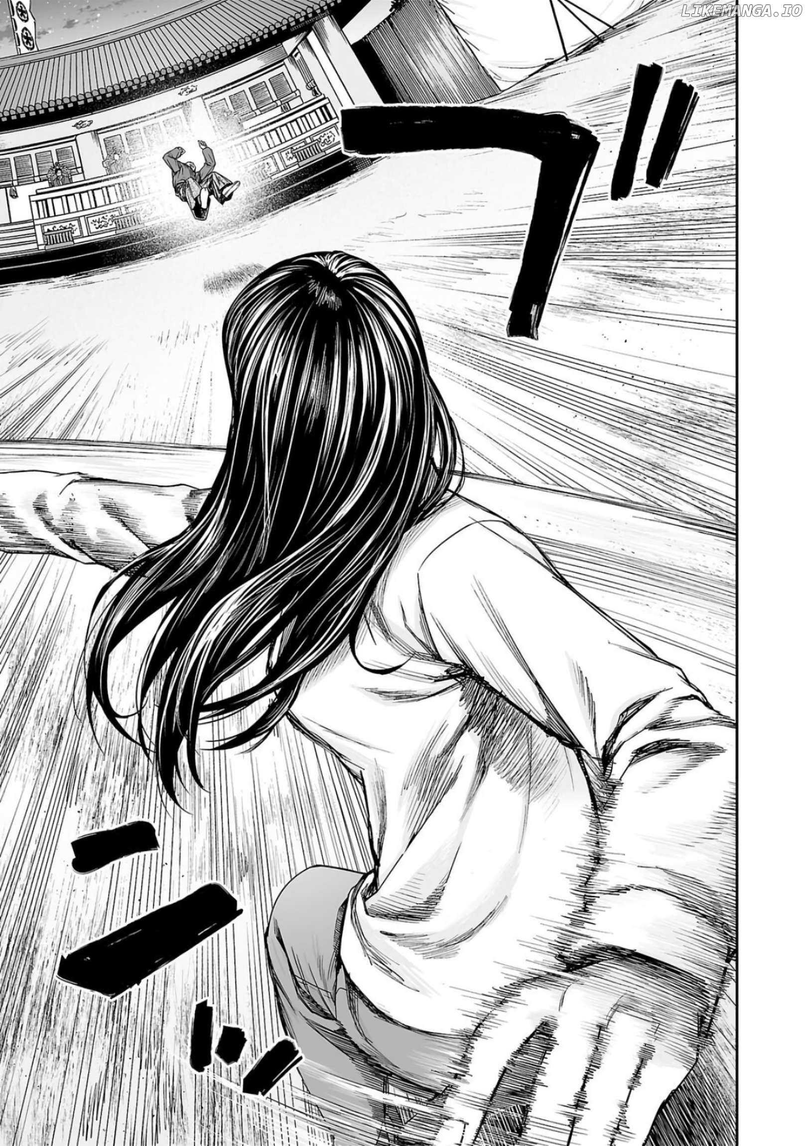 Tsuyoshi - Manga Chapter 238 - page 9