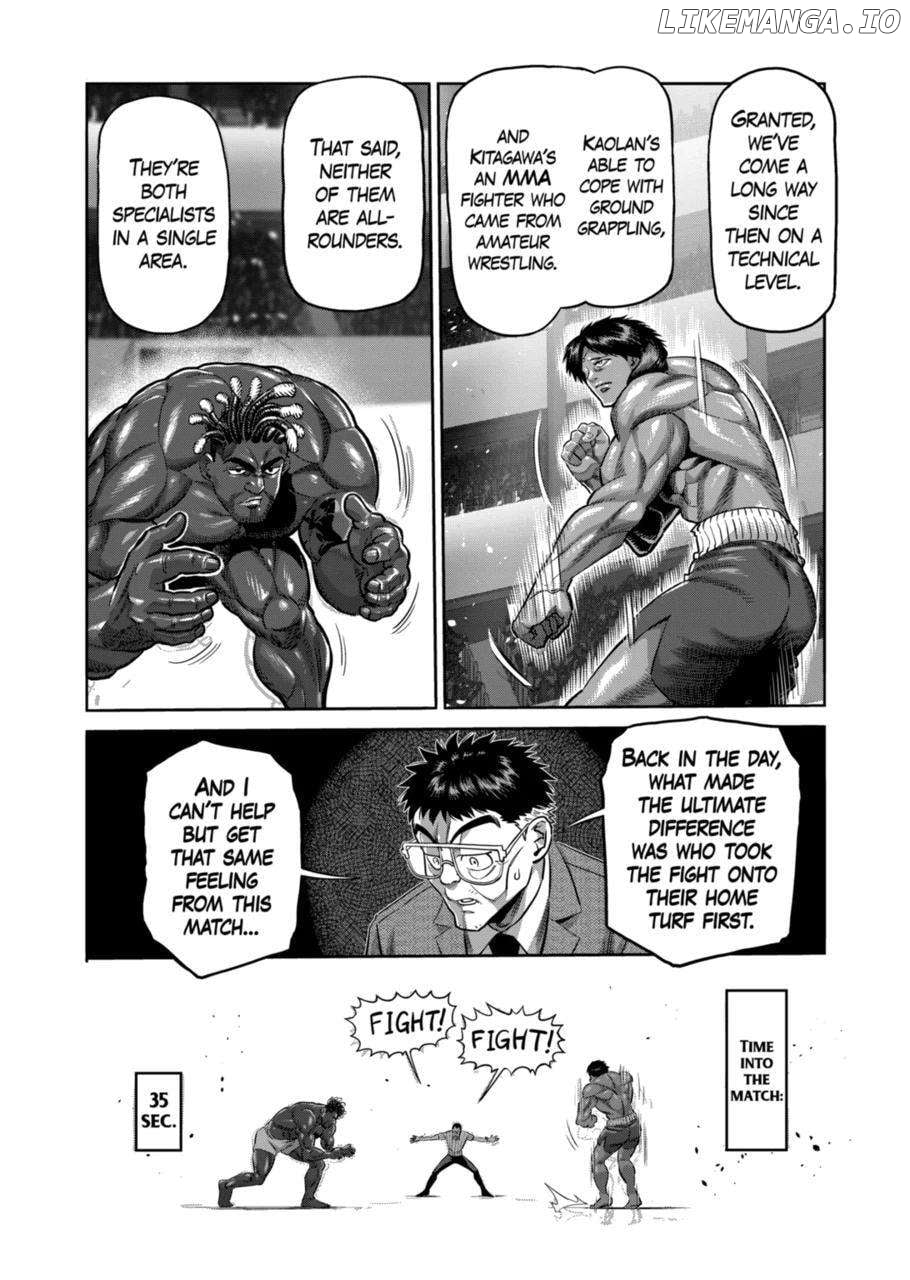 Kengan Omega Chapter 275 - page 12