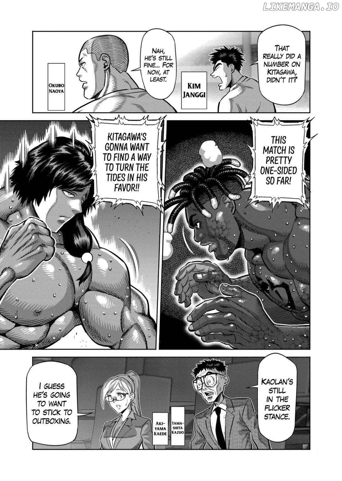 Kengan Omega Chapter 276 - page 3