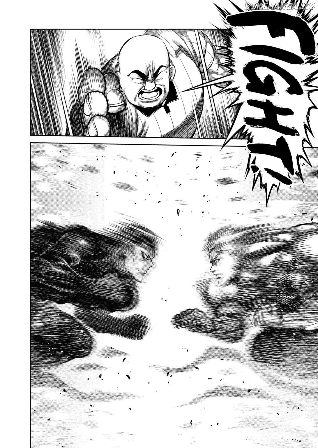 Kengan Omega Chapter 278 - page 14