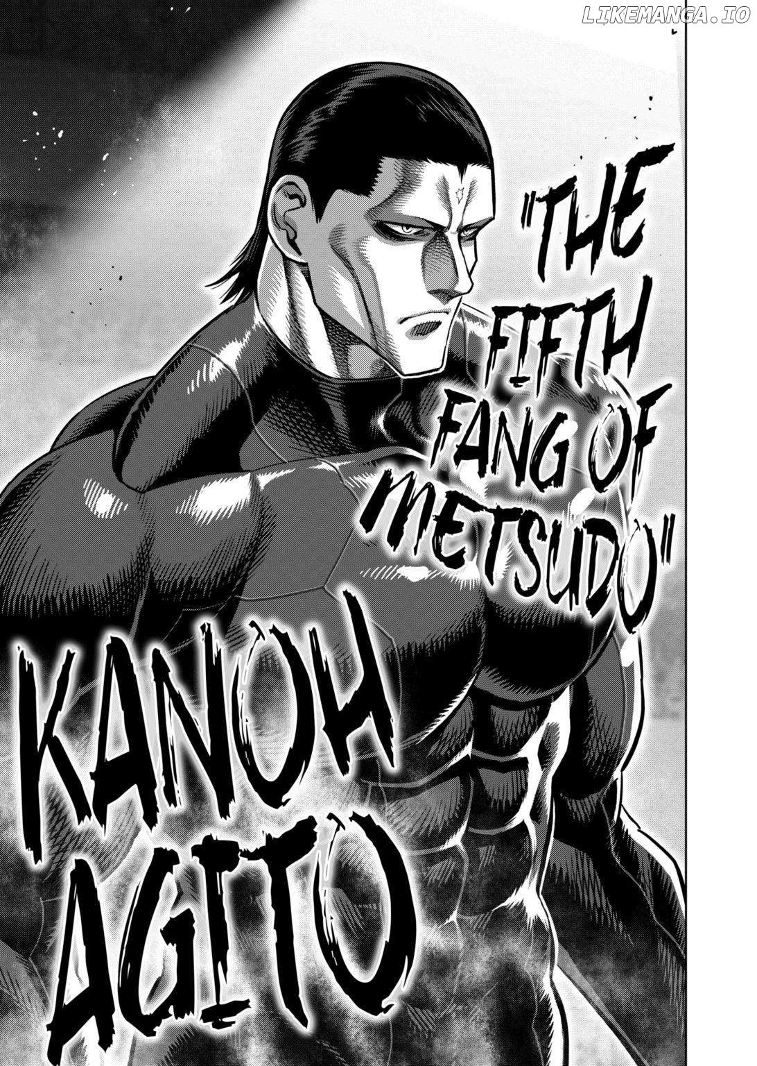 Kengan Omega Chapter 278 - page 7