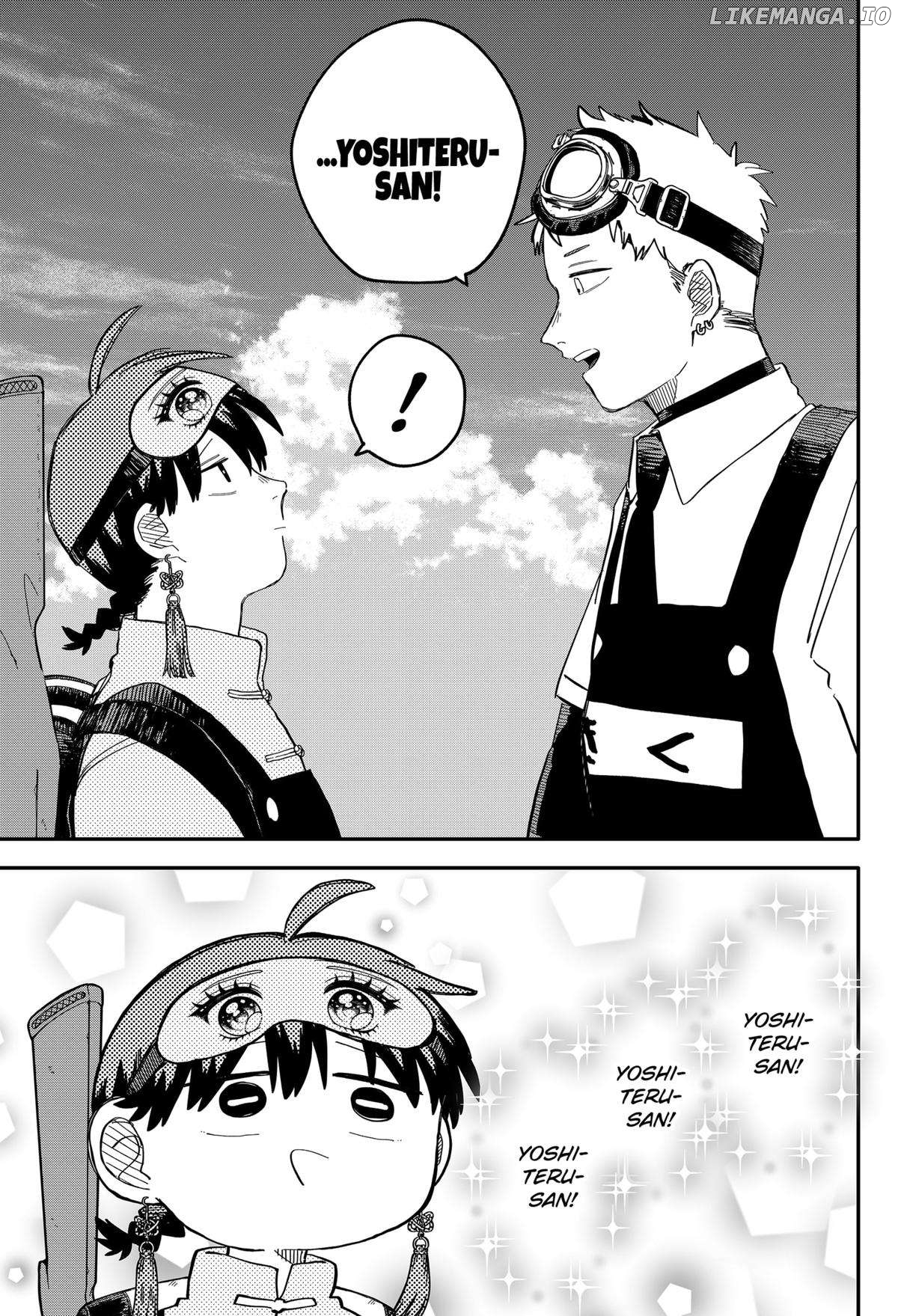 Kindergarten Wars Chapter 92 - page 16