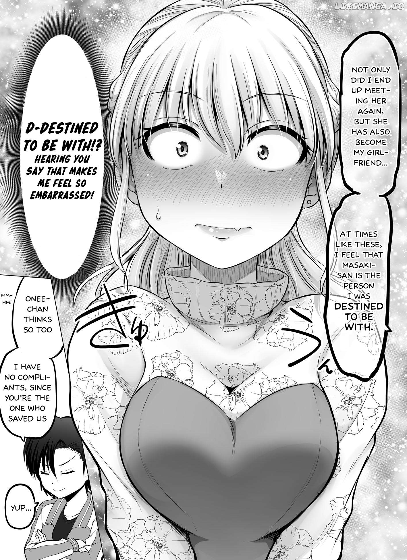 Kore Kara Dandan Shiawase Ni Natte Iku Kowai Onna Joushi Chapter 82 - page 5