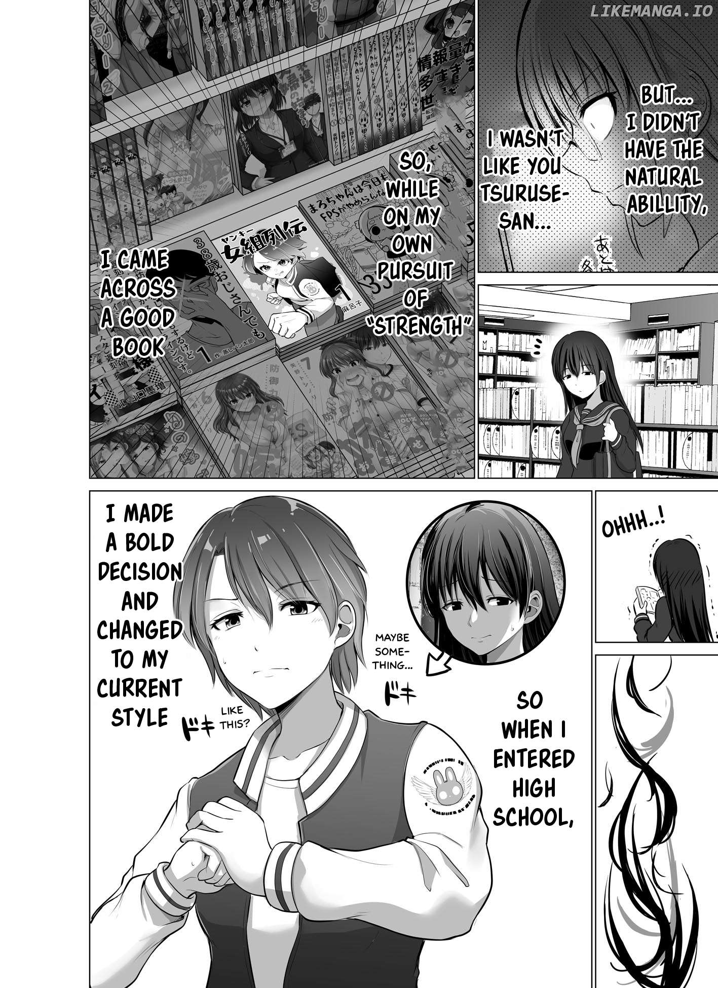Kore Kara Dandan Shiawase Ni Natte Iku Kowai Onna Joushi Chapter 83 - page 3