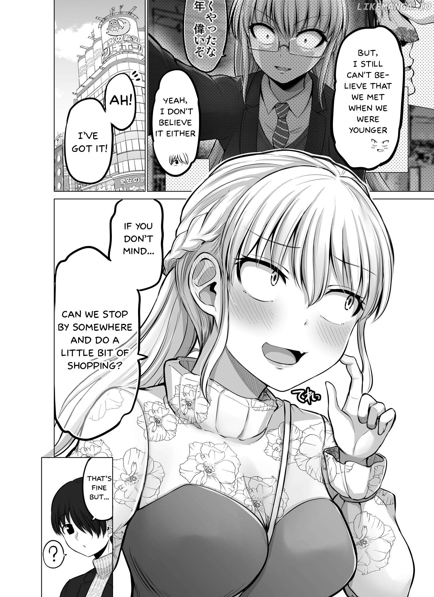 Kore Kara Dandan Shiawase Ni Natte Iku Kowai Onna Joushi Chapter 83 - page 7
