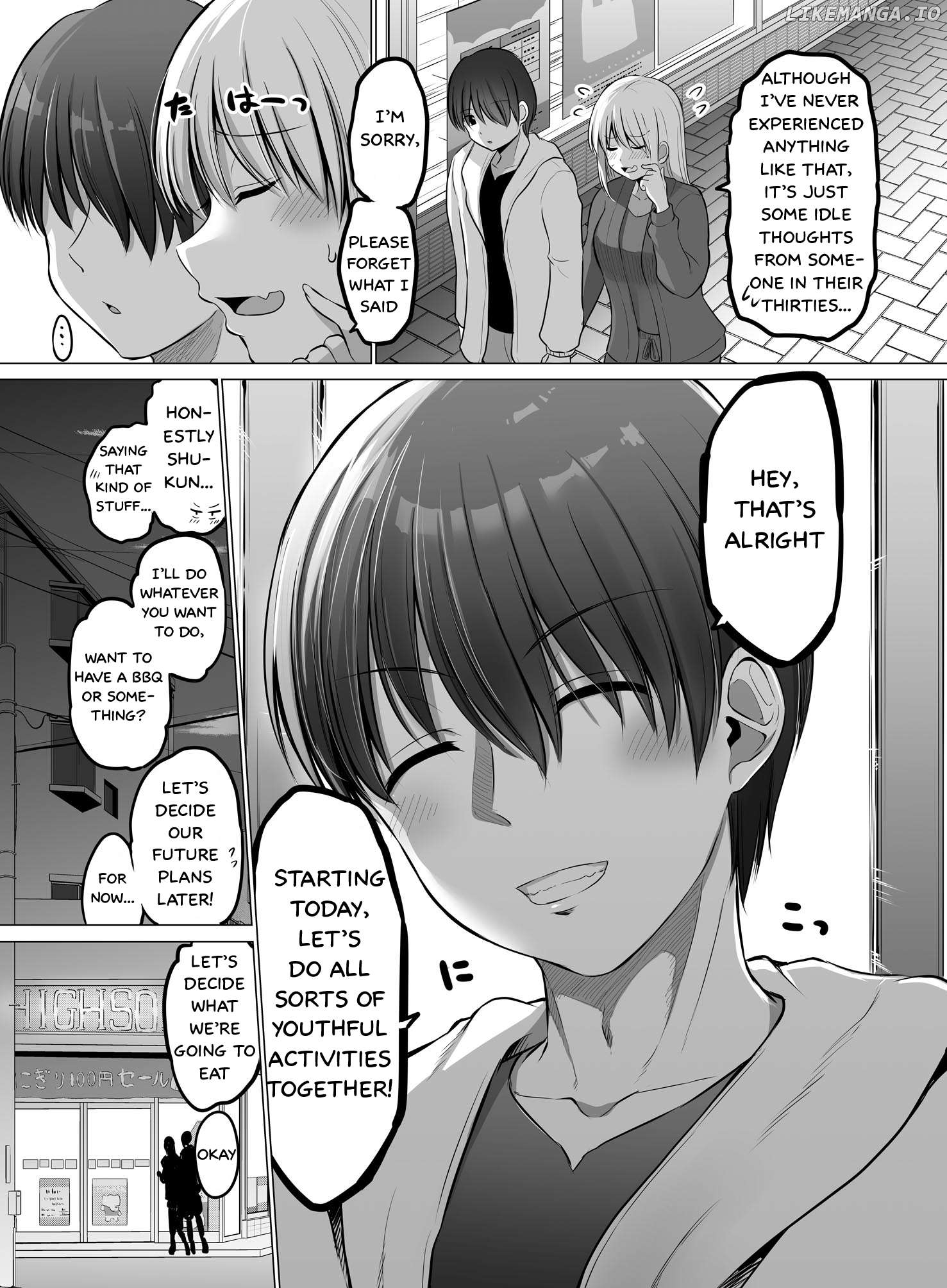 Kore Kara Dandan Shiawase Ni Natte Iku Kowai Onna Joushi Chapter 90 - page 4