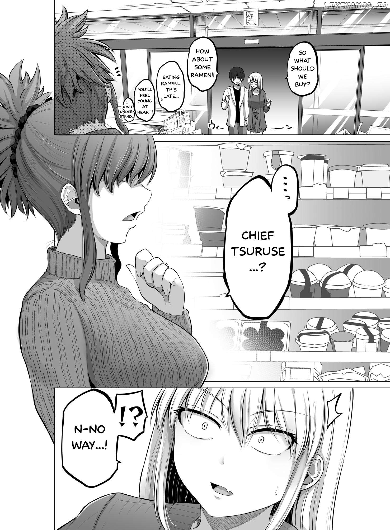 Kore Kara Dandan Shiawase Ni Natte Iku Kowai Onna Joushi Chapter 90 - page 5