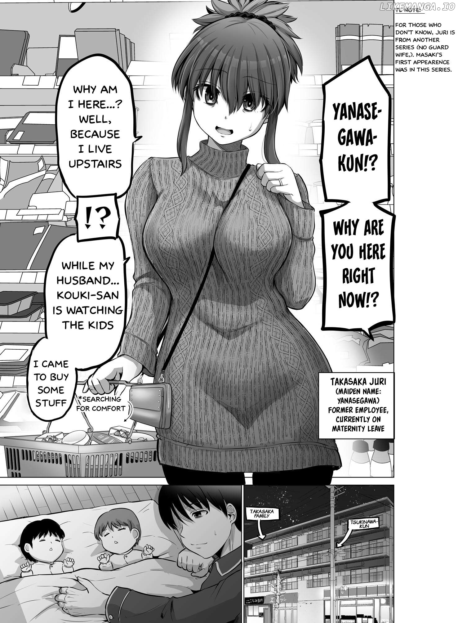 Kore Kara Dandan Shiawase Ni Natte Iku Kowai Onna Joushi Chapter 91 - page 2