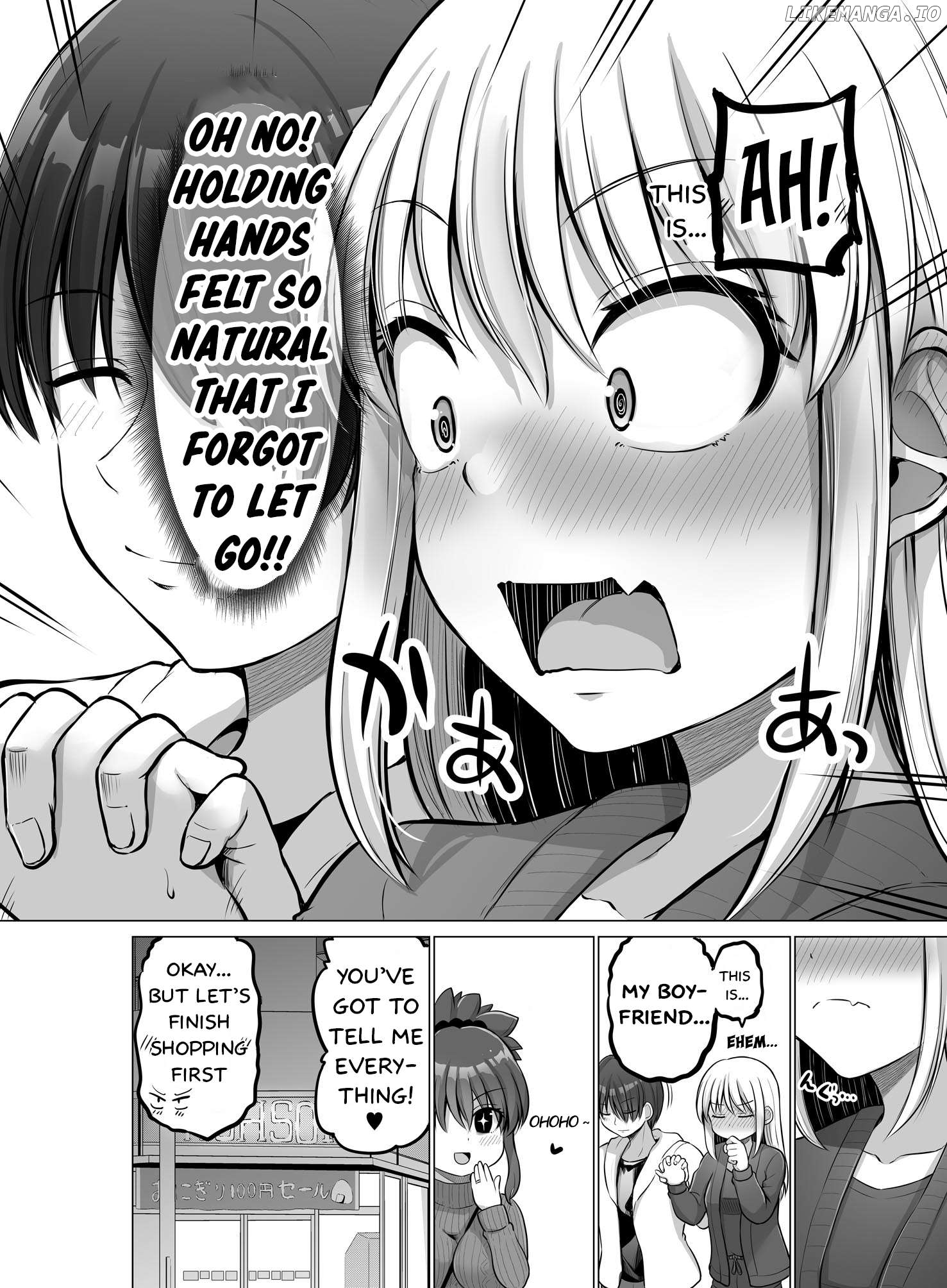 Kore Kara Dandan Shiawase Ni Natte Iku Kowai Onna Joushi Chapter 91 - page 5